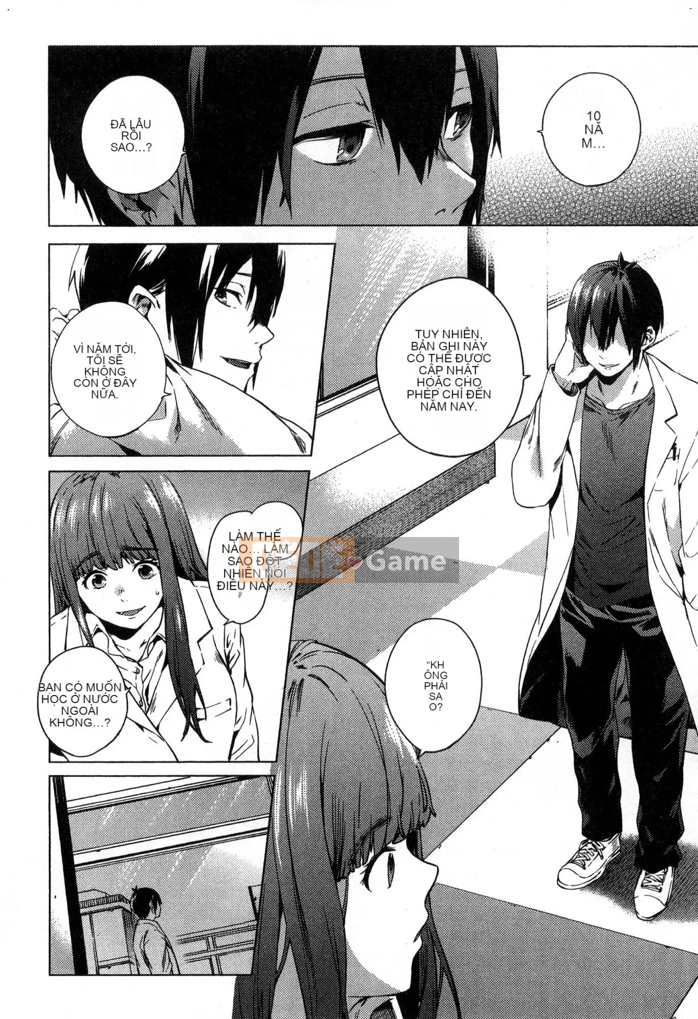 [Kaze Koubou][Kotaro Yoino] Kết Thúc Hậu Cung 1 Kết Thúc Hậu Cung 1