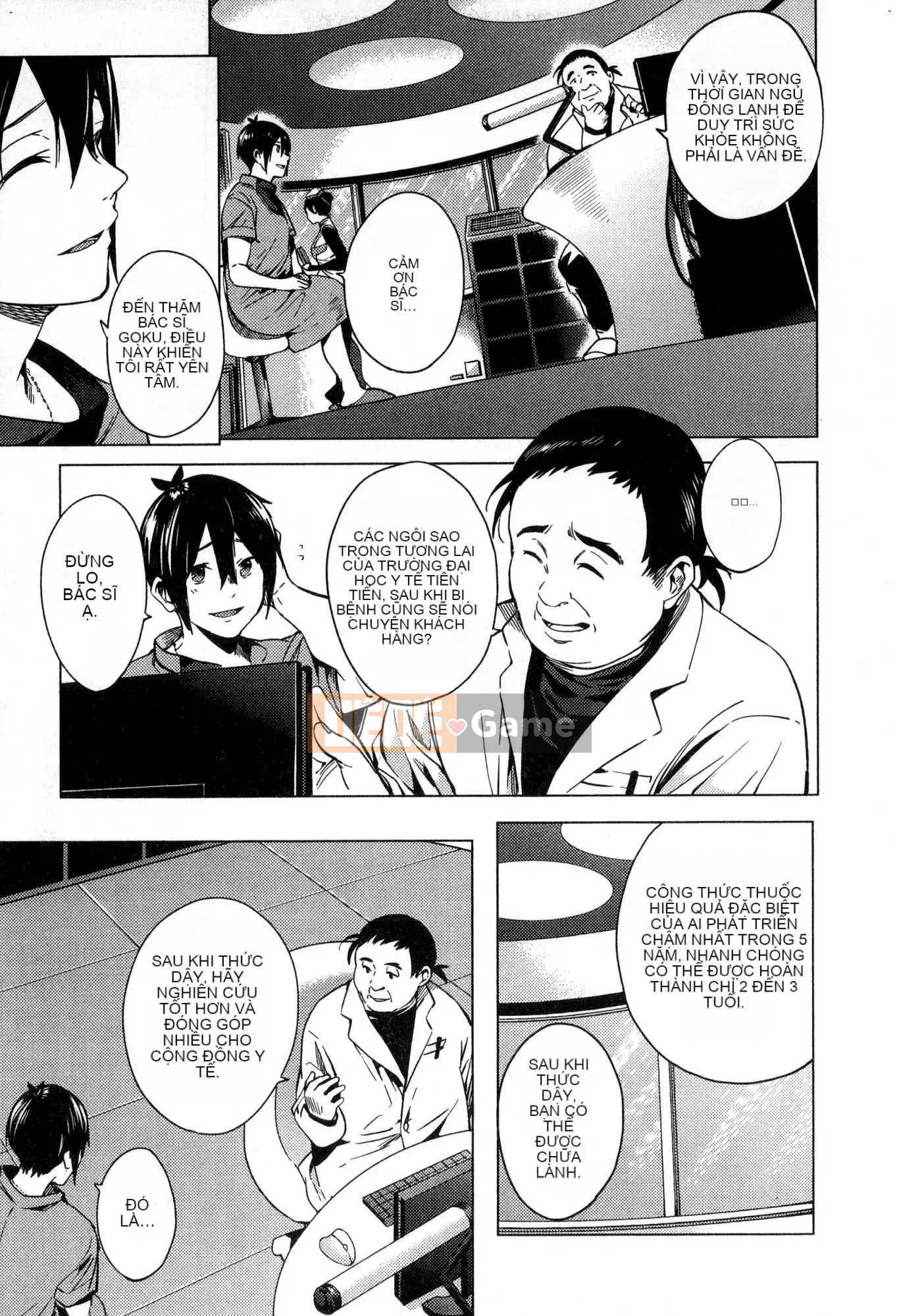 [Kaze Koubou][Kotaro Yoino] Kết Thúc Hậu Cung 1 Kết Thúc Hậu Cung 1