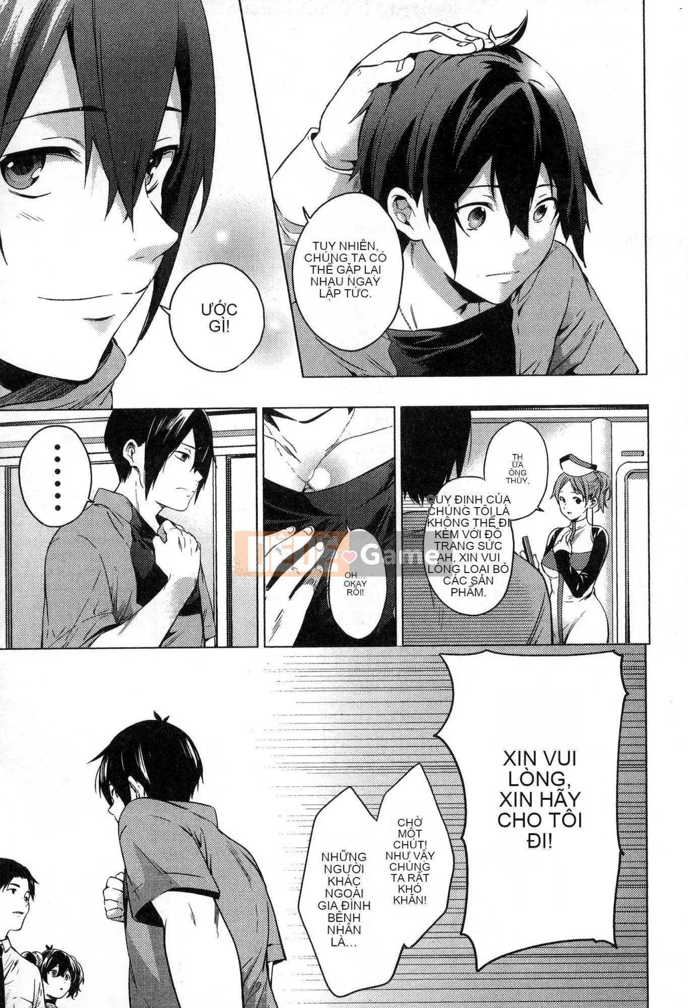 [Kaze Koubou][Kotaro Yoino] Kết Thúc Hậu Cung 1 Kết Thúc Hậu Cung 1