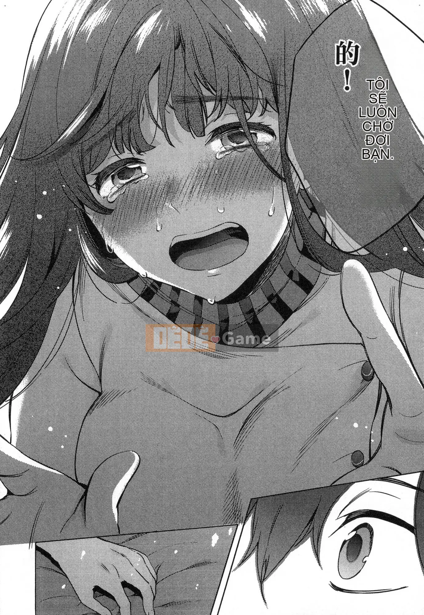 [Kaze Koubou][Kotaro Yoino] Kết Thúc Hậu Cung 1 Kết Thúc Hậu Cung 1