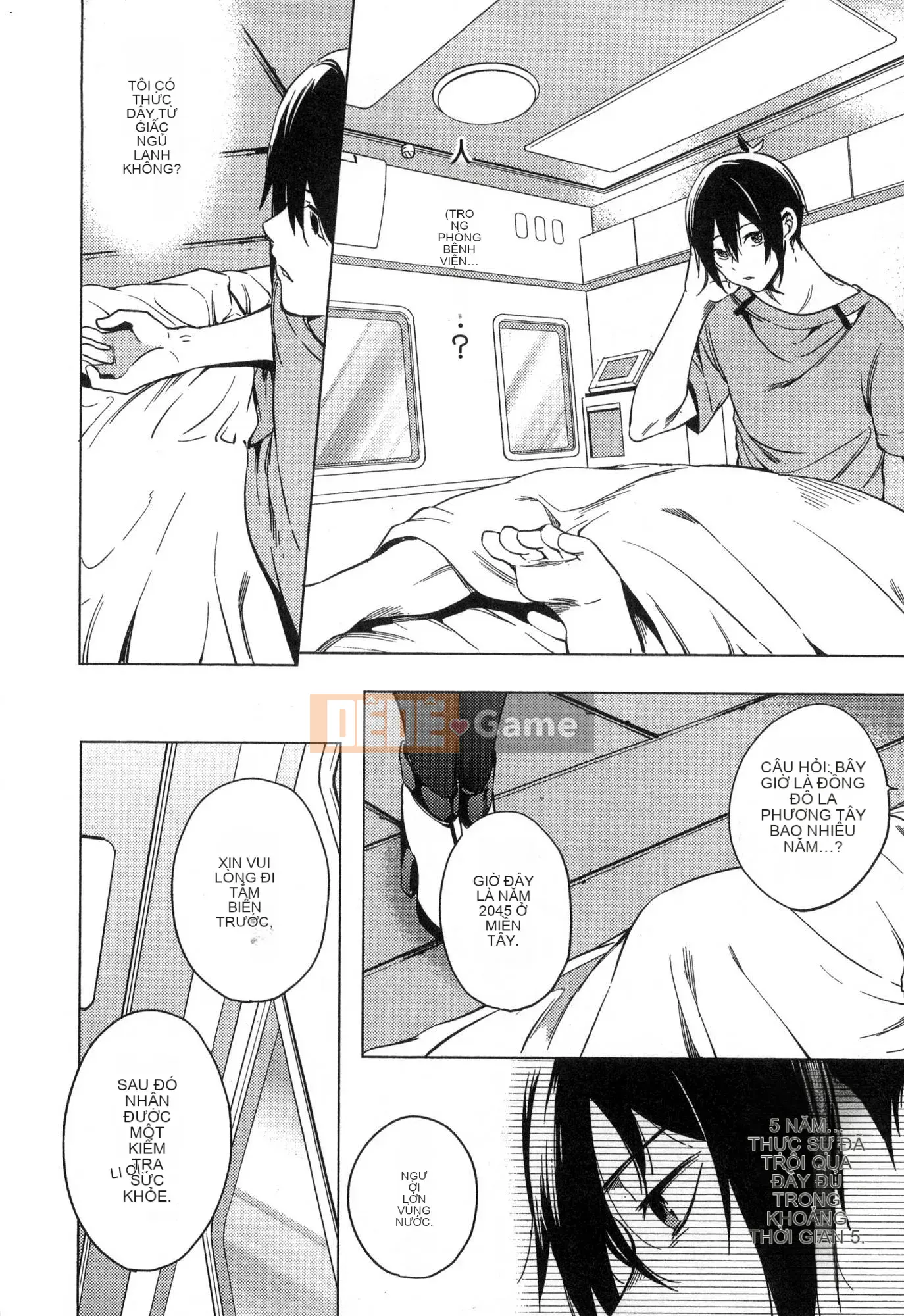 [Kaze Koubou][Kotaro Yoino] Kết Thúc Hậu Cung 1 Kết Thúc Hậu Cung 1