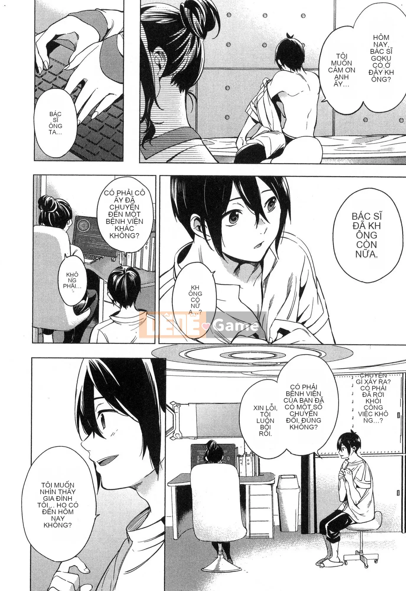 [Kaze Koubou][Kotaro Yoino] Kết Thúc Hậu Cung 1 Kết Thúc Hậu Cung 1