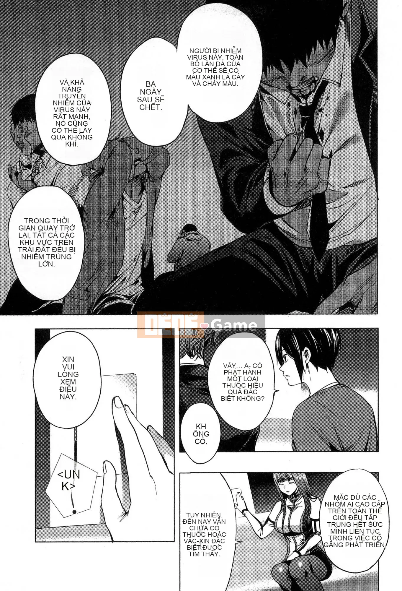 [Kaze Koubou][Kotaro Yoino] Kết Thúc Hậu Cung 1 Kết Thúc Hậu Cung 1