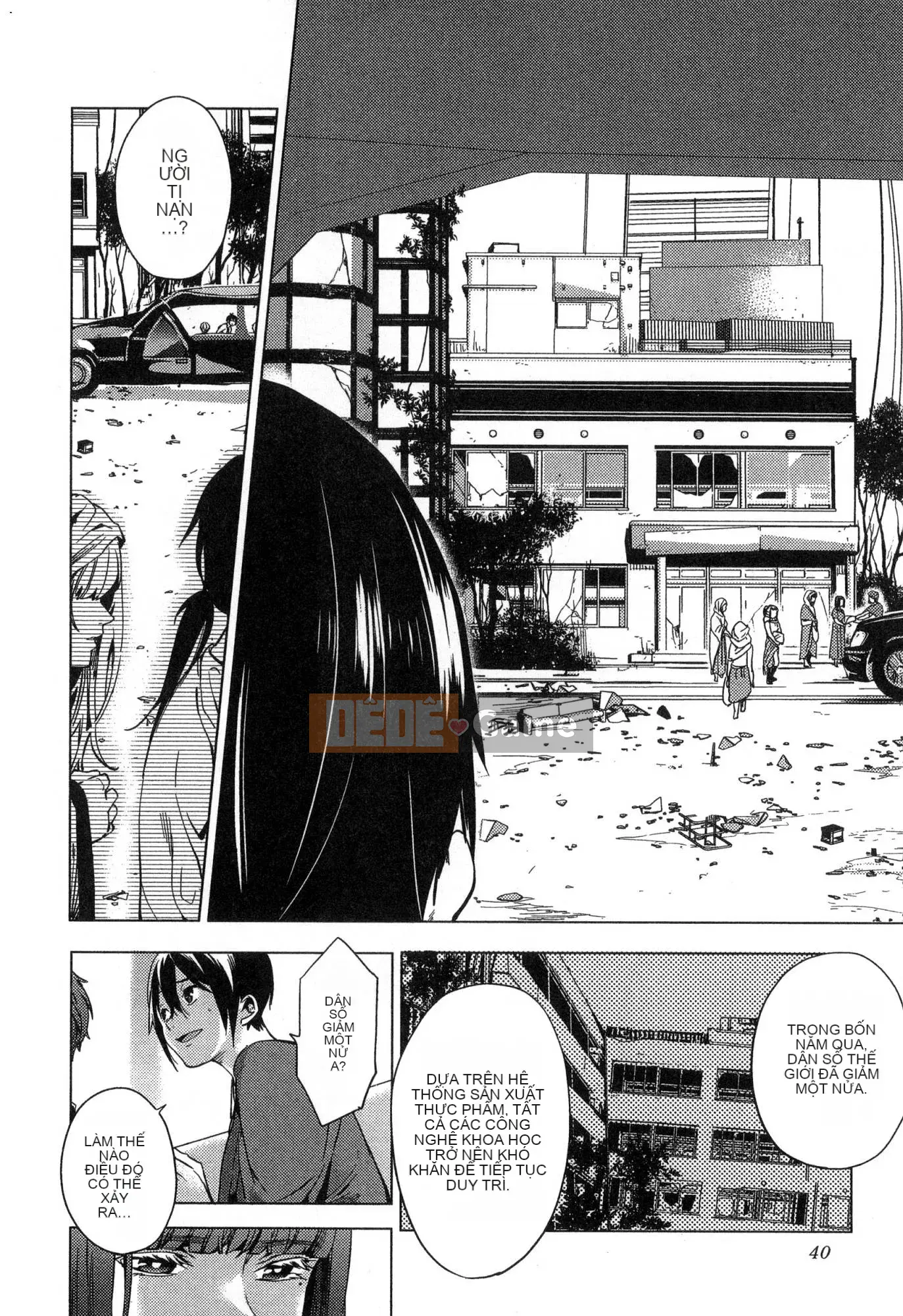 [Kaze Koubou][Kotaro Yoino] Kết Thúc Hậu Cung 1 Kết Thúc Hậu Cung 1