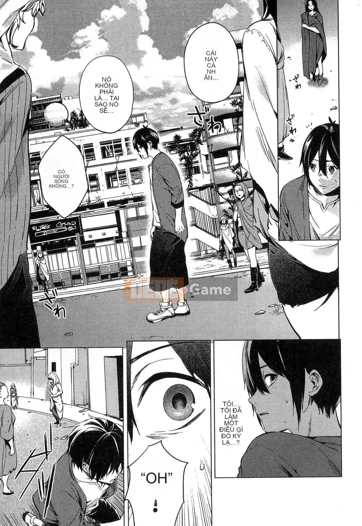 [Kaze Koubou][Kotaro Yoino] Kết Thúc Hậu Cung 1 Kết Thúc Hậu Cung 1