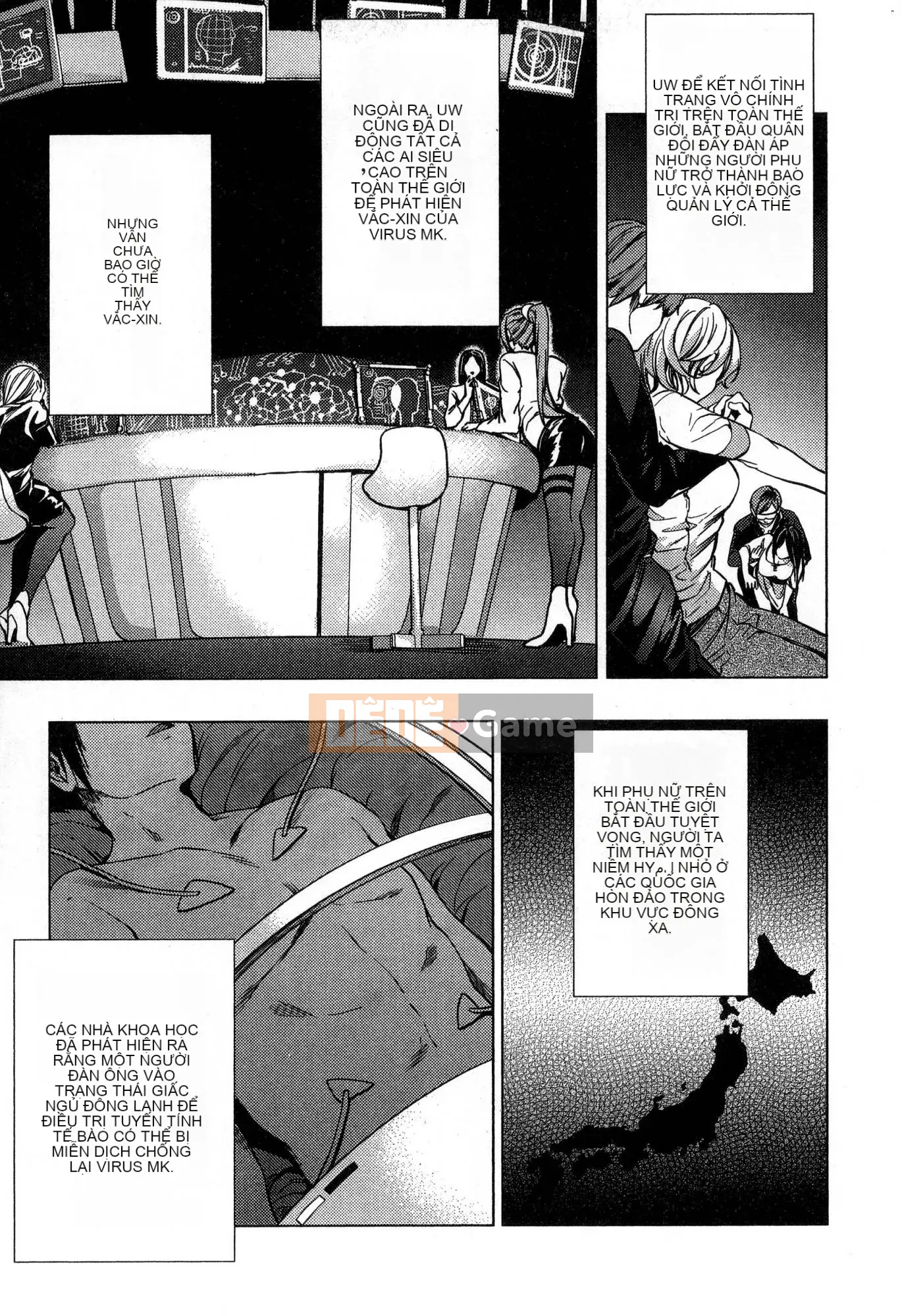 [Kaze Koubou][Kotaro Yoino] Kết Thúc Hậu Cung 1 Kết Thúc Hậu Cung 1