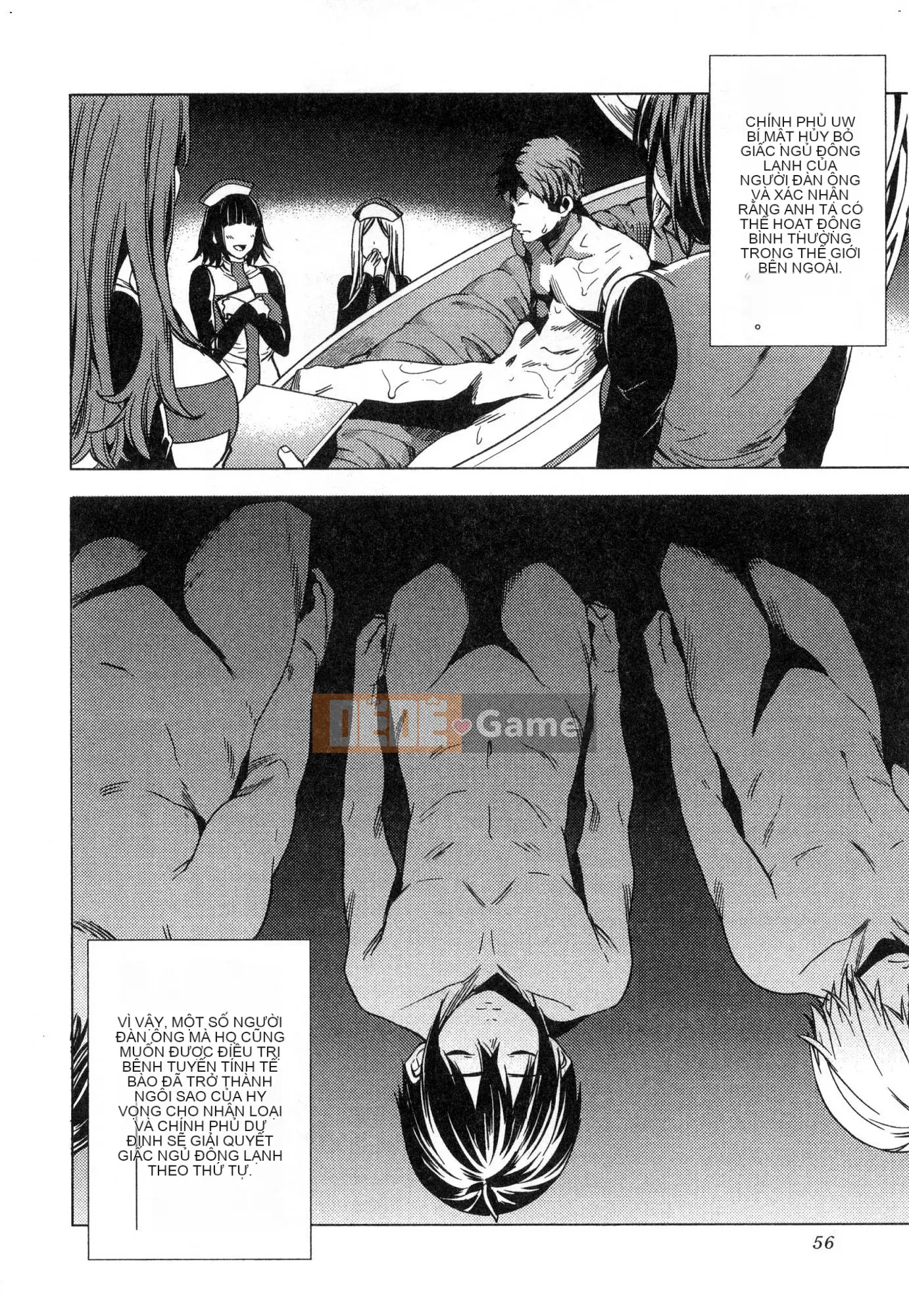 [Kaze Koubou][Kotaro Yoino] Kết Thúc Hậu Cung 1 Kết Thúc Hậu Cung 1