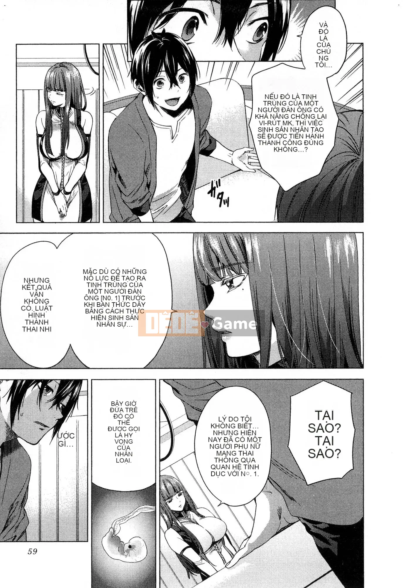 [Kaze Koubou][Kotaro Yoino] Kết Thúc Hậu Cung 1 Kết Thúc Hậu Cung 1