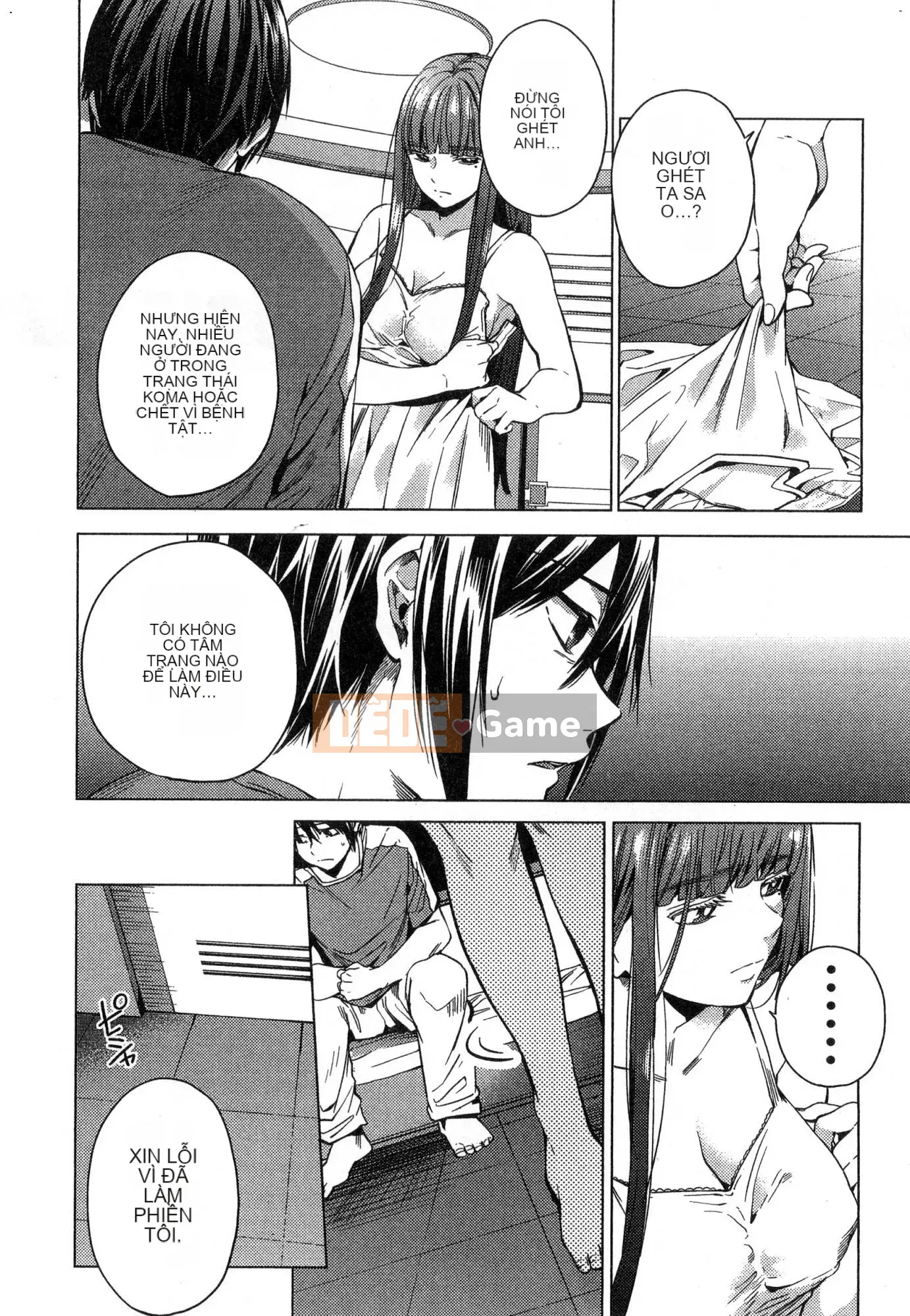 [Kaze Koubou][Kotaro Yoino] Kết Thúc Hậu Cung 1 Kết Thúc Hậu Cung 1