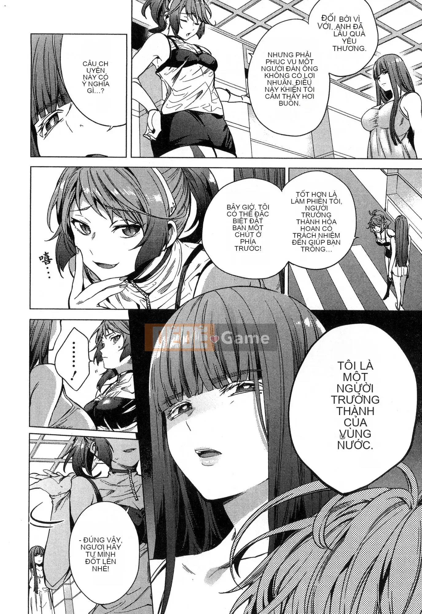 [Kaze Koubou][Kotaro Yoino] Kết Thúc Hậu Cung 1 Kết Thúc Hậu Cung 1