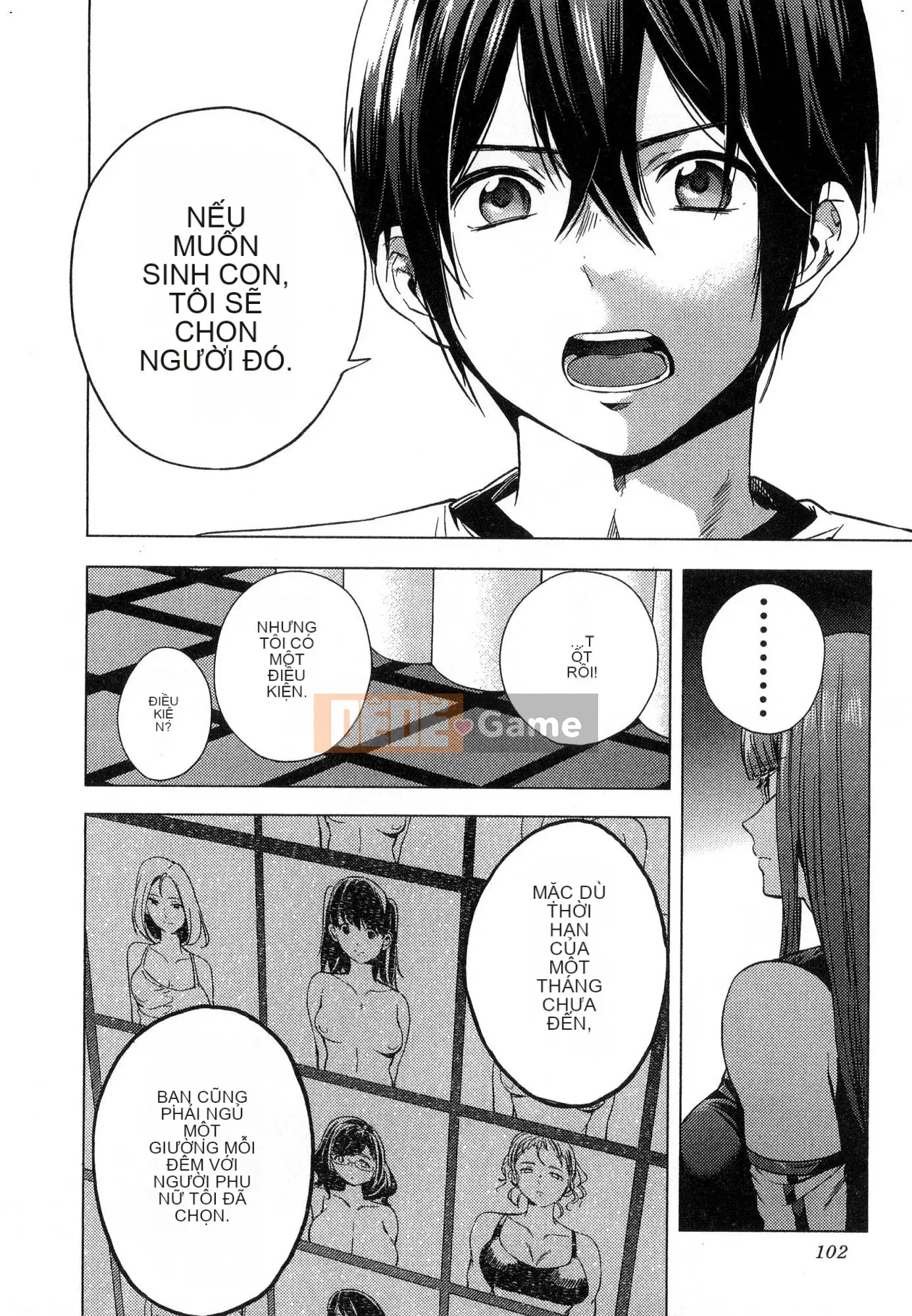 [Kaze Koubou][Kotaro Yoino] Kết Thúc Hậu Cung 1 Kết Thúc Hậu Cung 1