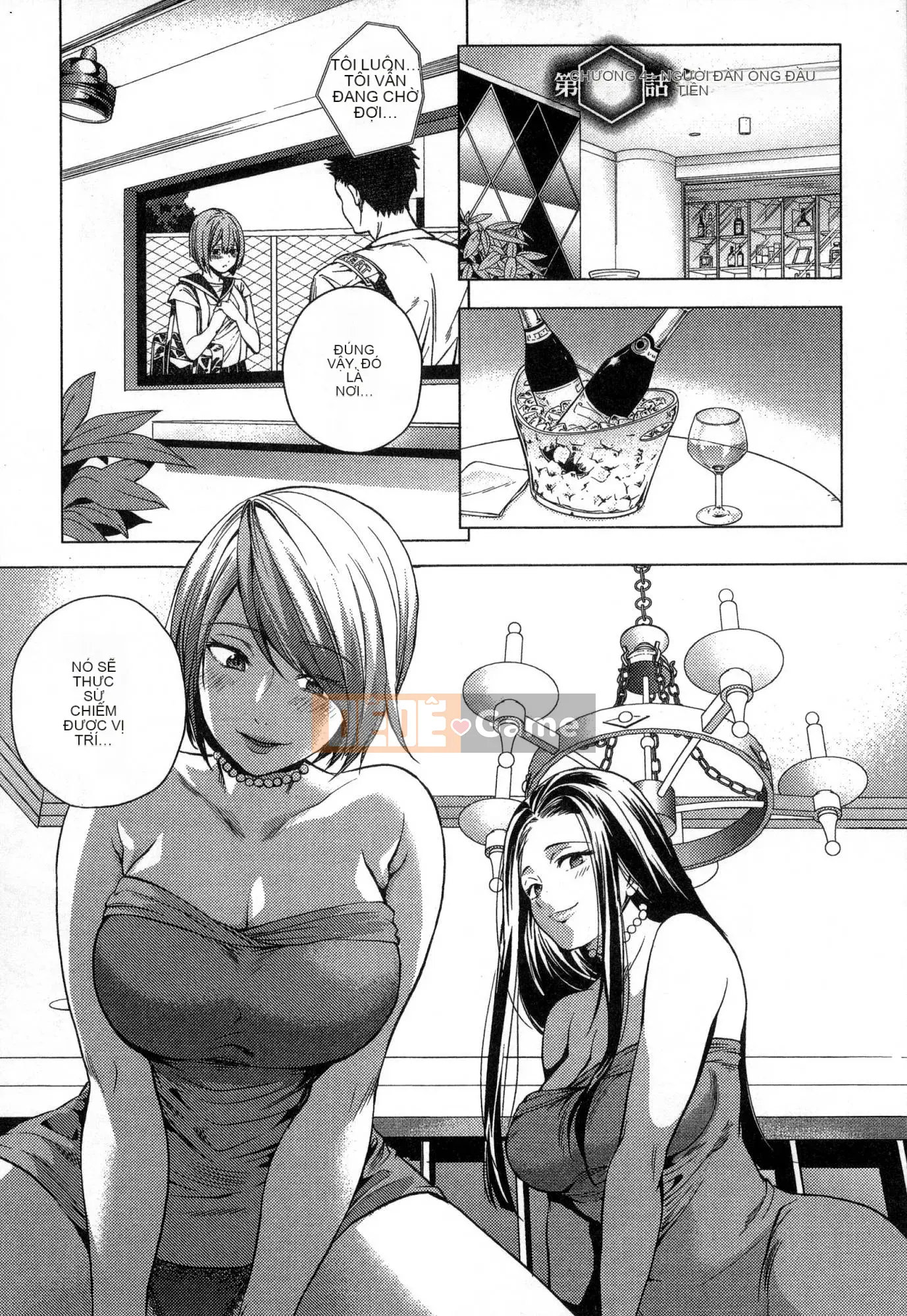 [Kaze Koubou][Kotaro Yoino] Kết Thúc Hậu Cung 1 Kết Thúc Hậu Cung 1