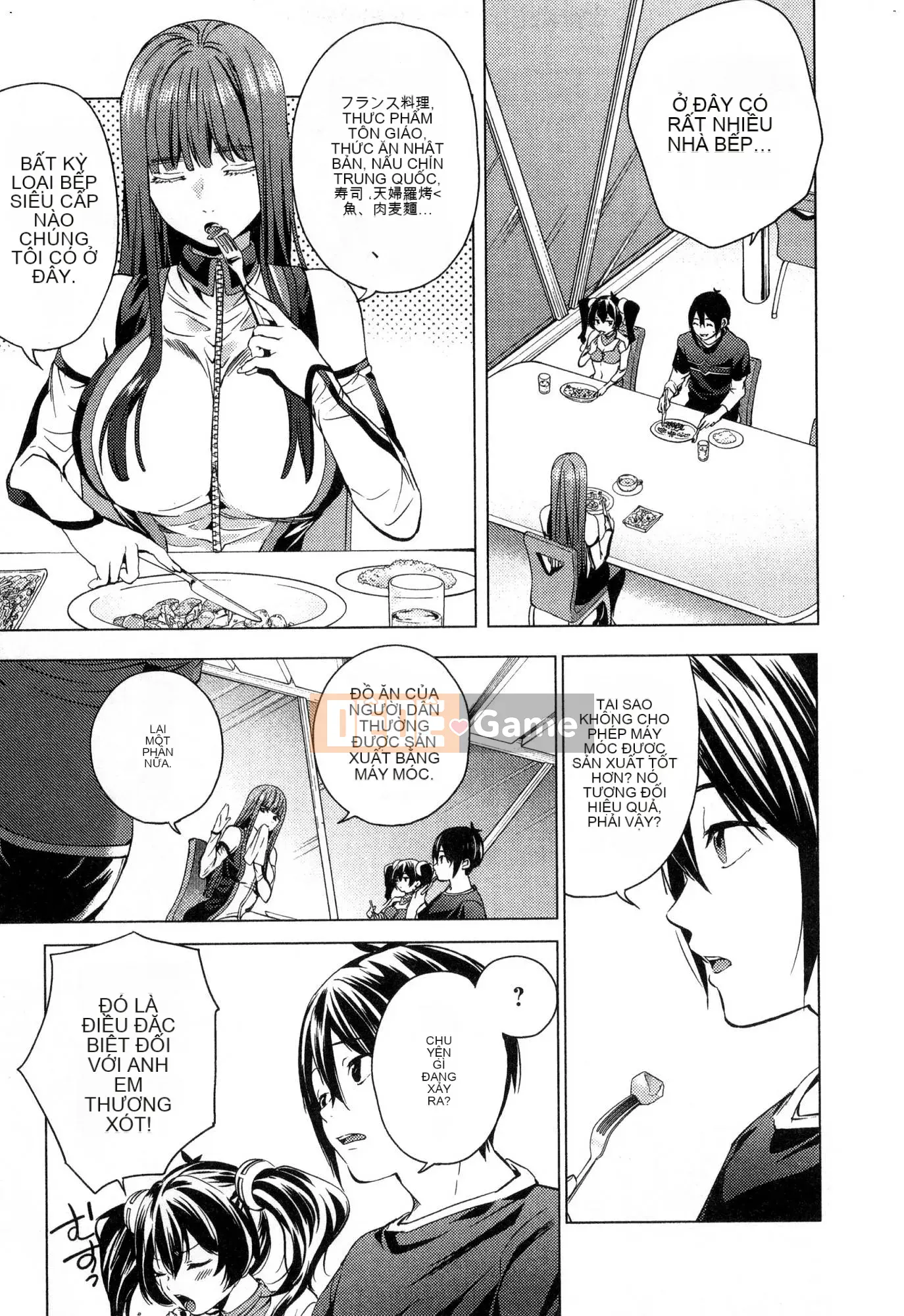 [Kaze Koubou][Kotaro Yoino] Kết Thúc Hậu Cung 1 Kết Thúc Hậu Cung 1