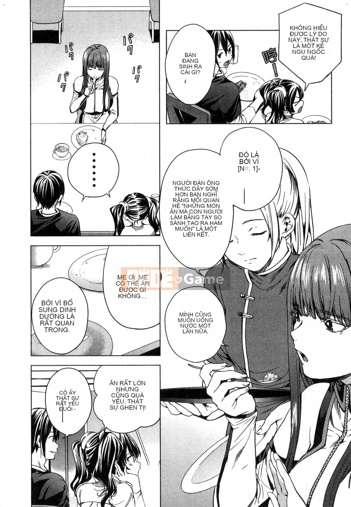 [Kaze Koubou][Kotaro Yoino] Kết Thúc Hậu Cung 1 Kết Thúc Hậu Cung 1