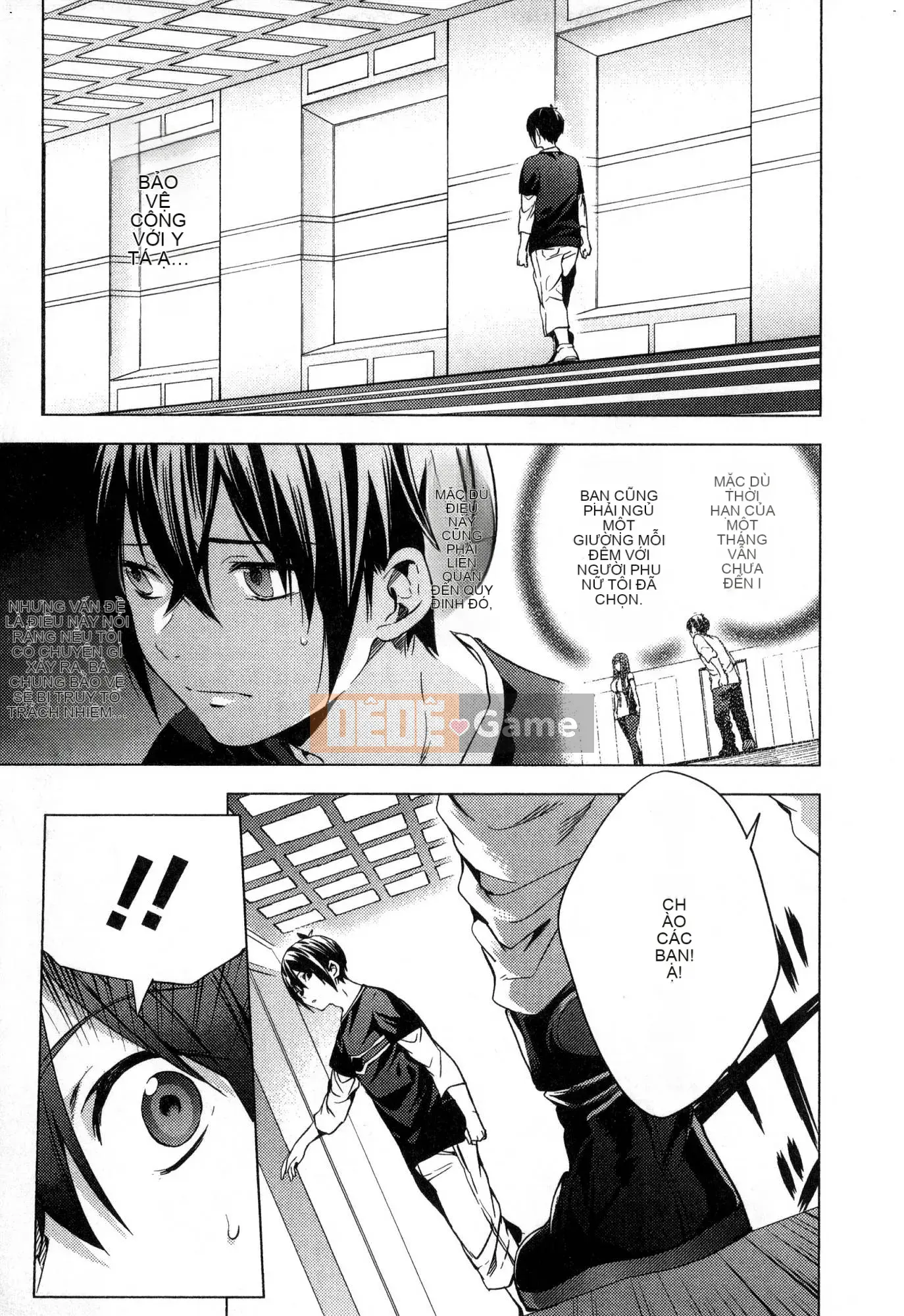 [Kaze Koubou][Kotaro Yoino] Kết Thúc Hậu Cung 1 Kết Thúc Hậu Cung 1