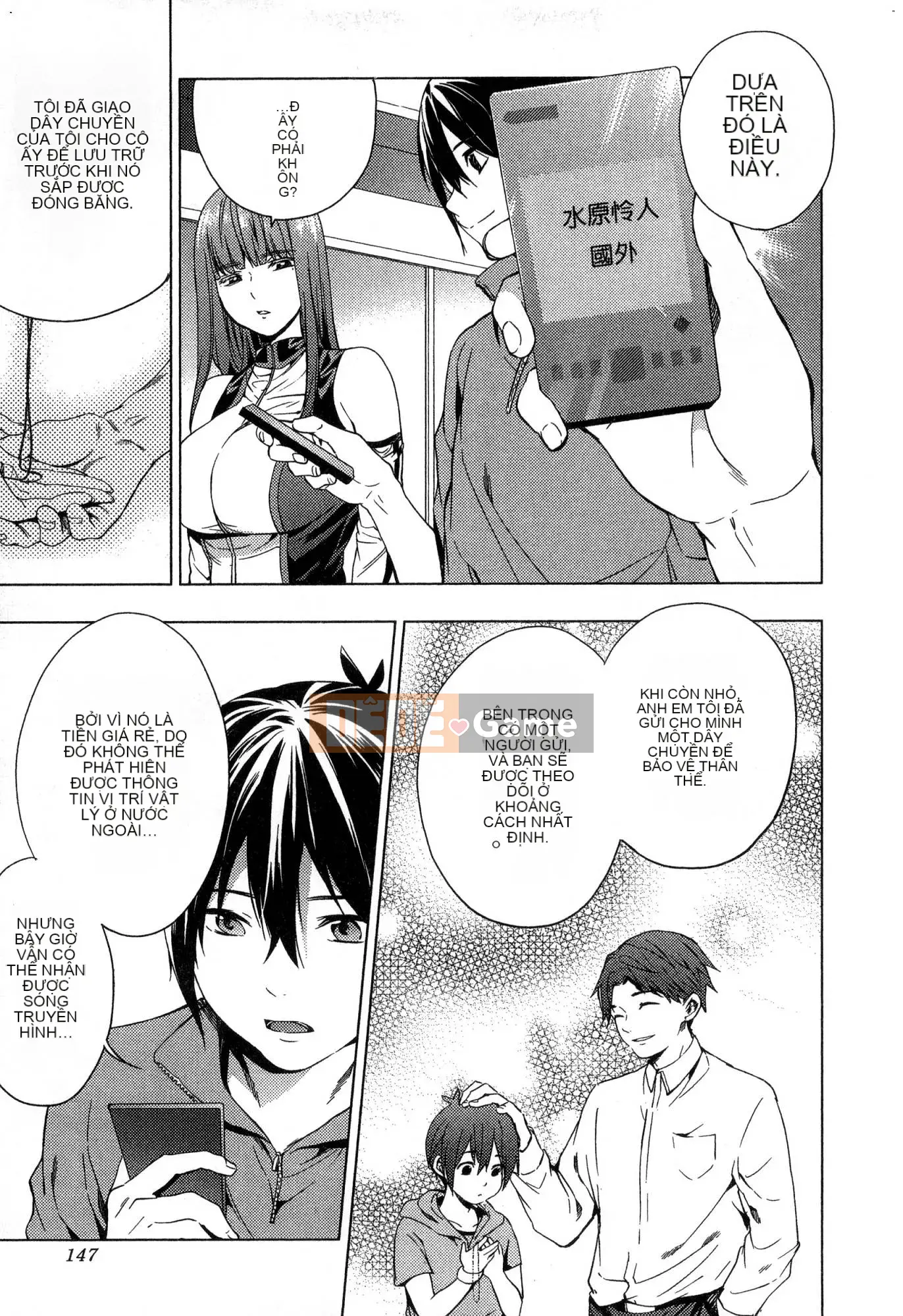 [Kaze Koubou][Kotaro Yoino] Kết Thúc Hậu Cung 1 Kết Thúc Hậu Cung 1