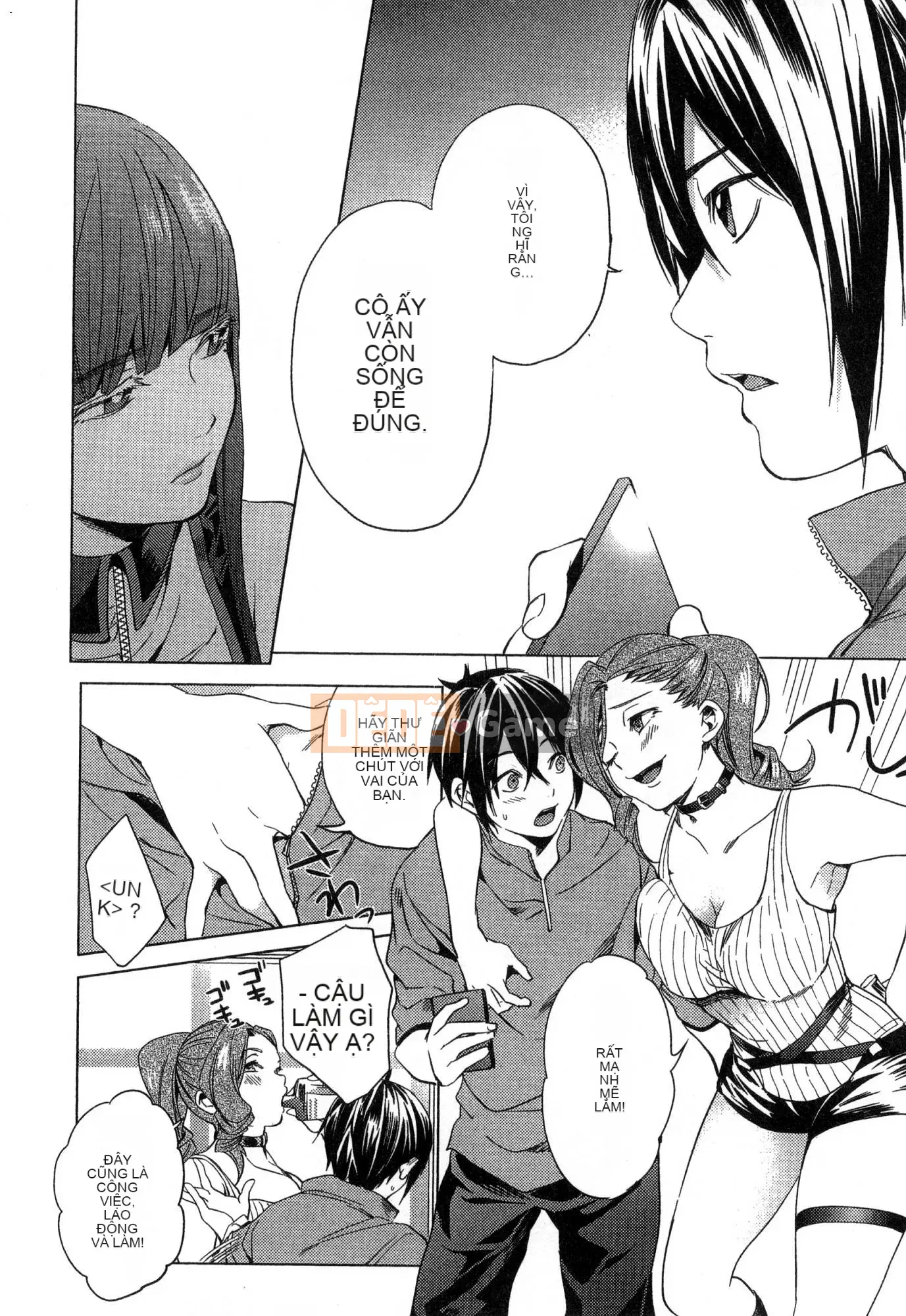 [Kaze Koubou][Kotaro Yoino] Kết Thúc Hậu Cung 1 Kết Thúc Hậu Cung 1