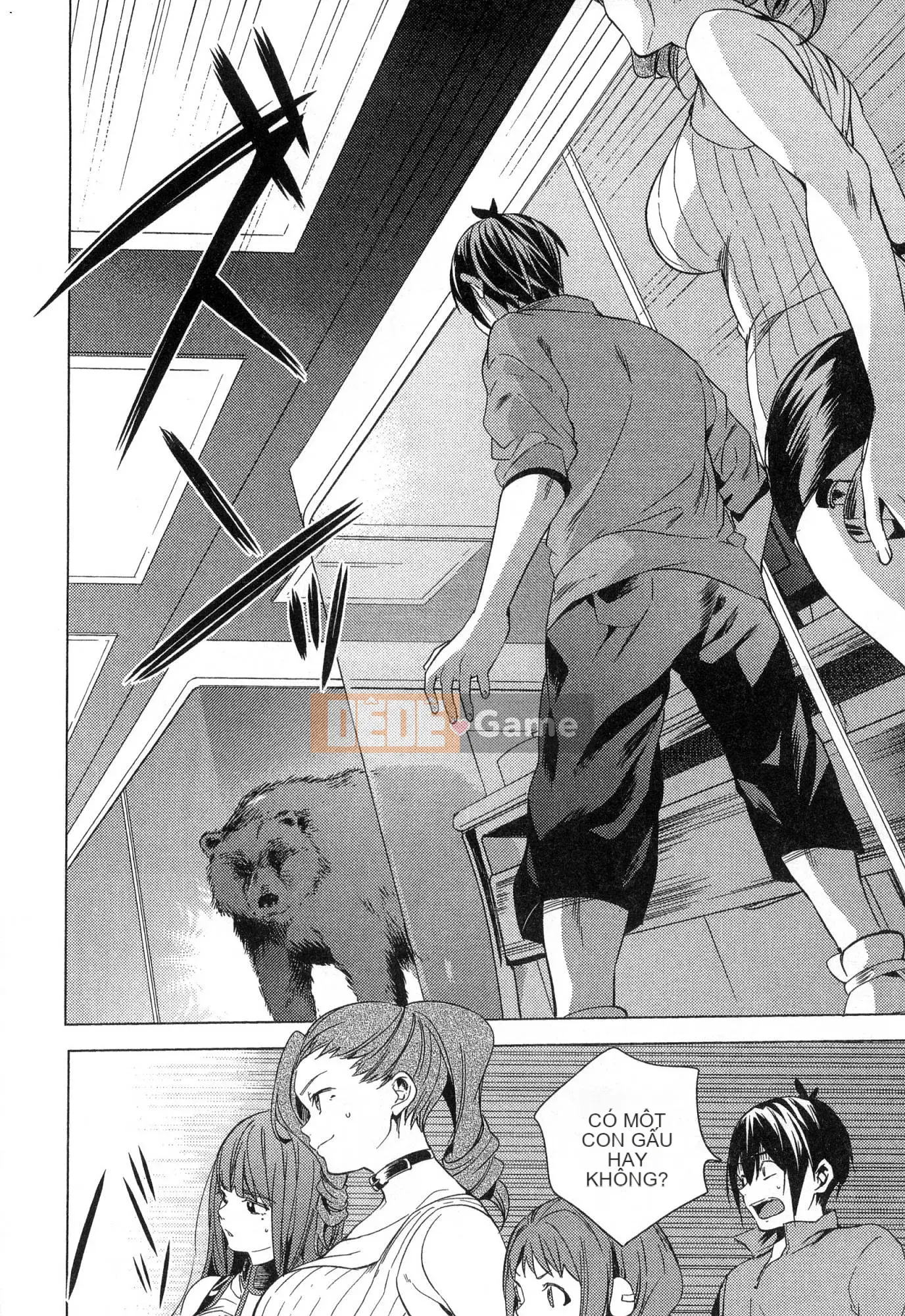 [Kaze Koubou][Kotaro Yoino] Kết Thúc Hậu Cung 1 Kết Thúc Hậu Cung 1