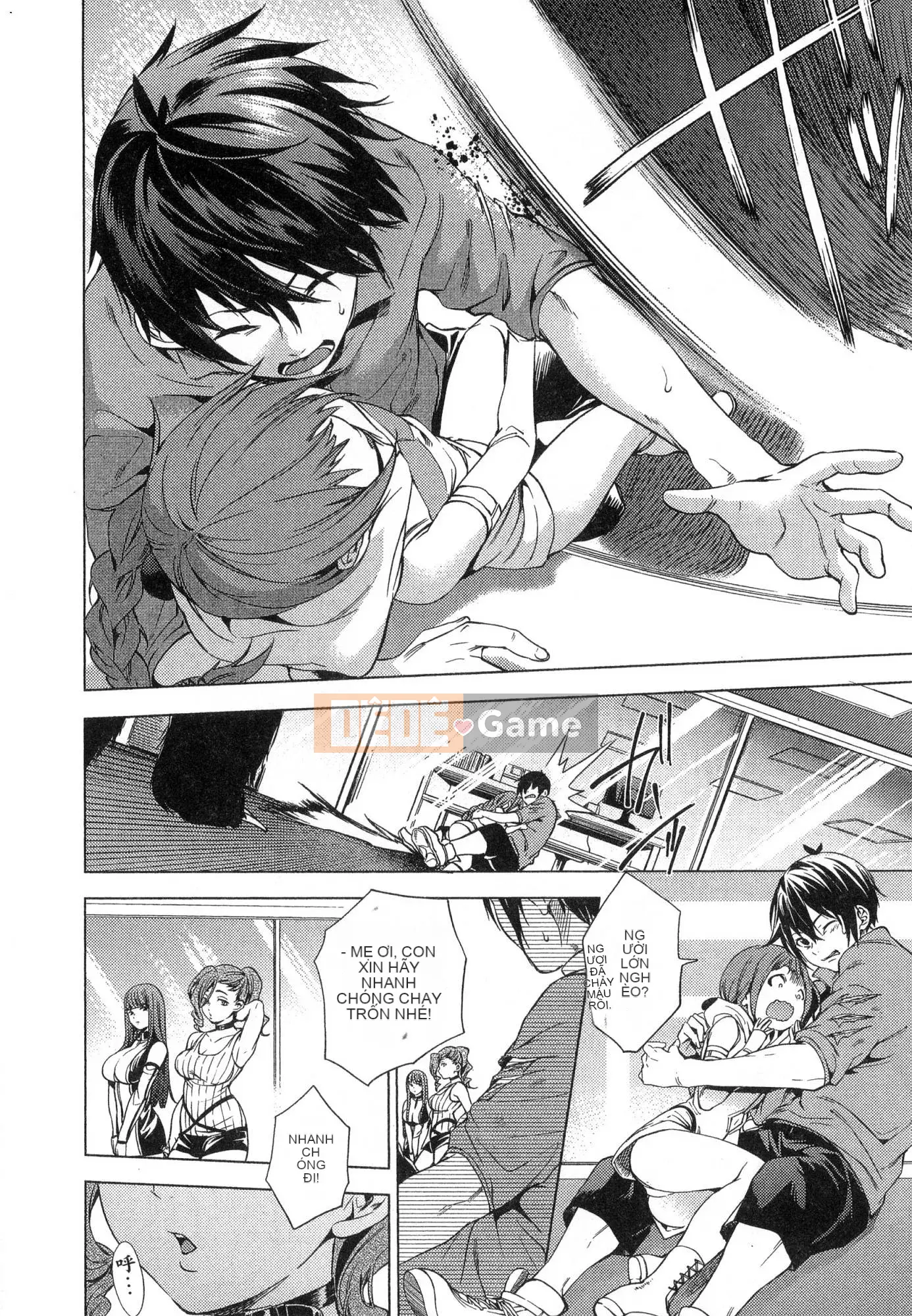 [Kaze Koubou][Kotaro Yoino] Kết Thúc Hậu Cung 1 Kết Thúc Hậu Cung 1