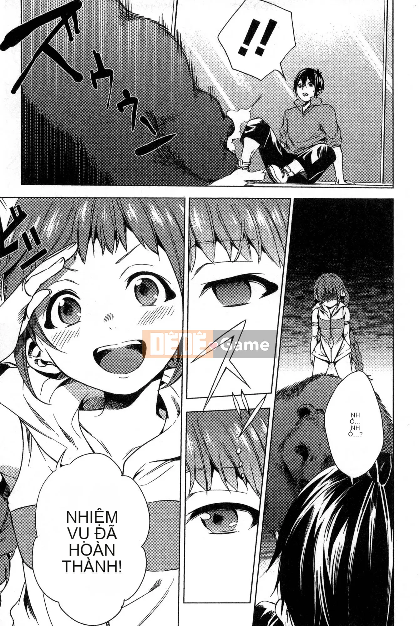 [Kaze Koubou][Kotaro Yoino] Kết Thúc Hậu Cung 1 Kết Thúc Hậu Cung 1