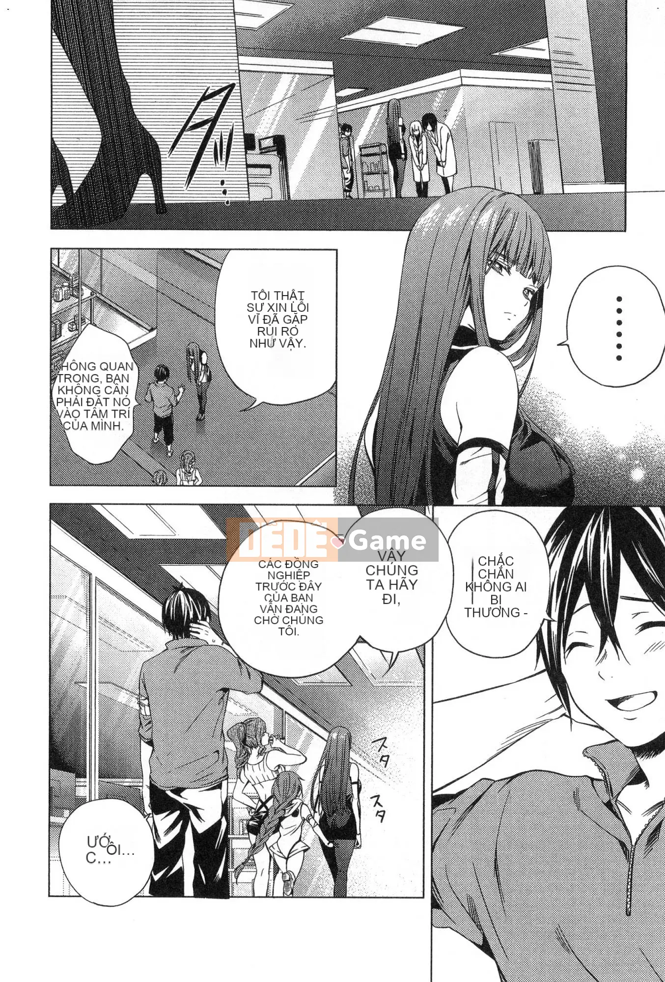 [Kaze Koubou][Kotaro Yoino] Kết Thúc Hậu Cung 1 Kết Thúc Hậu Cung 1