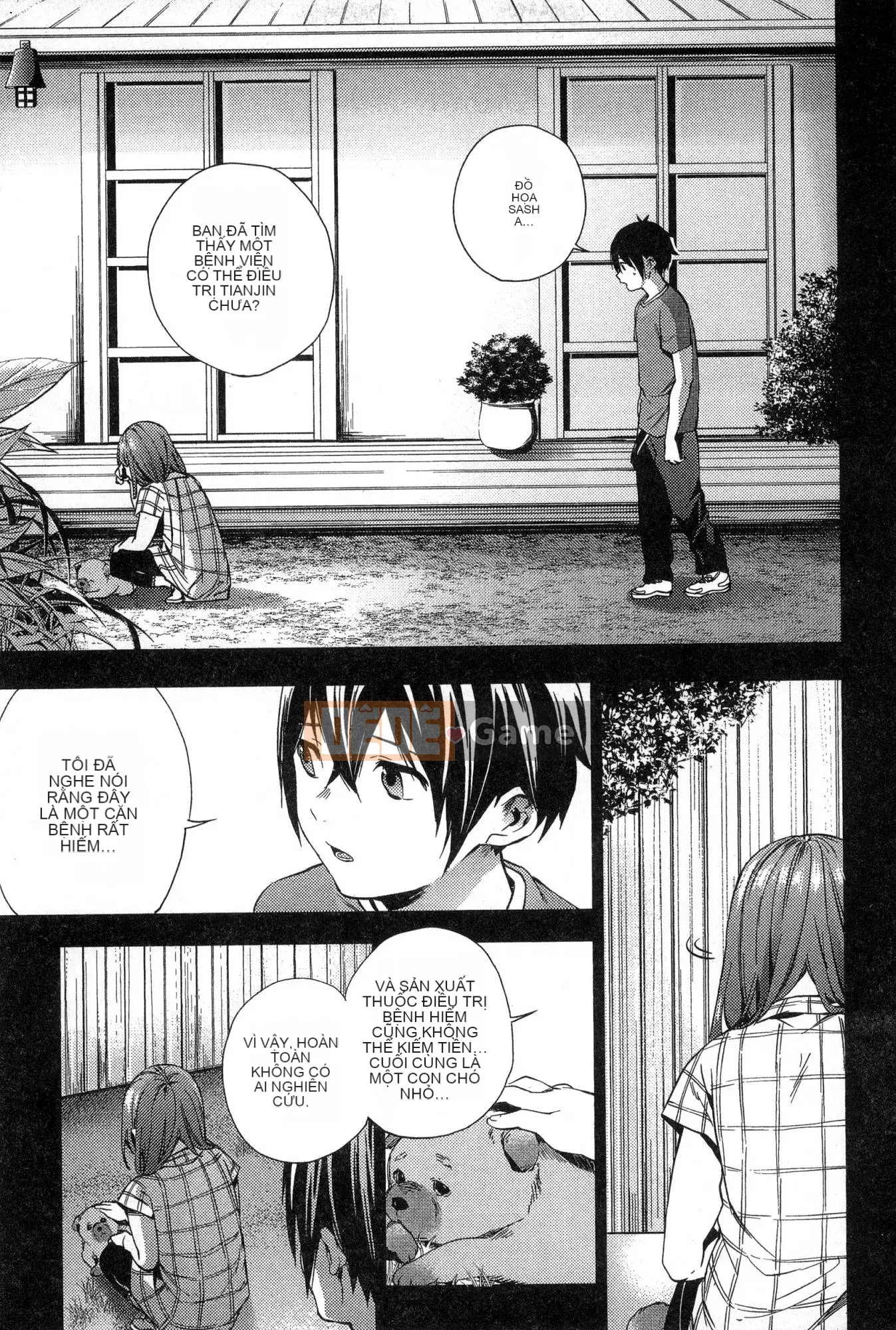 [Kaze Koubou][Kotaro Yoino] Kết Thúc Hậu Cung 1 Kết Thúc Hậu Cung 1