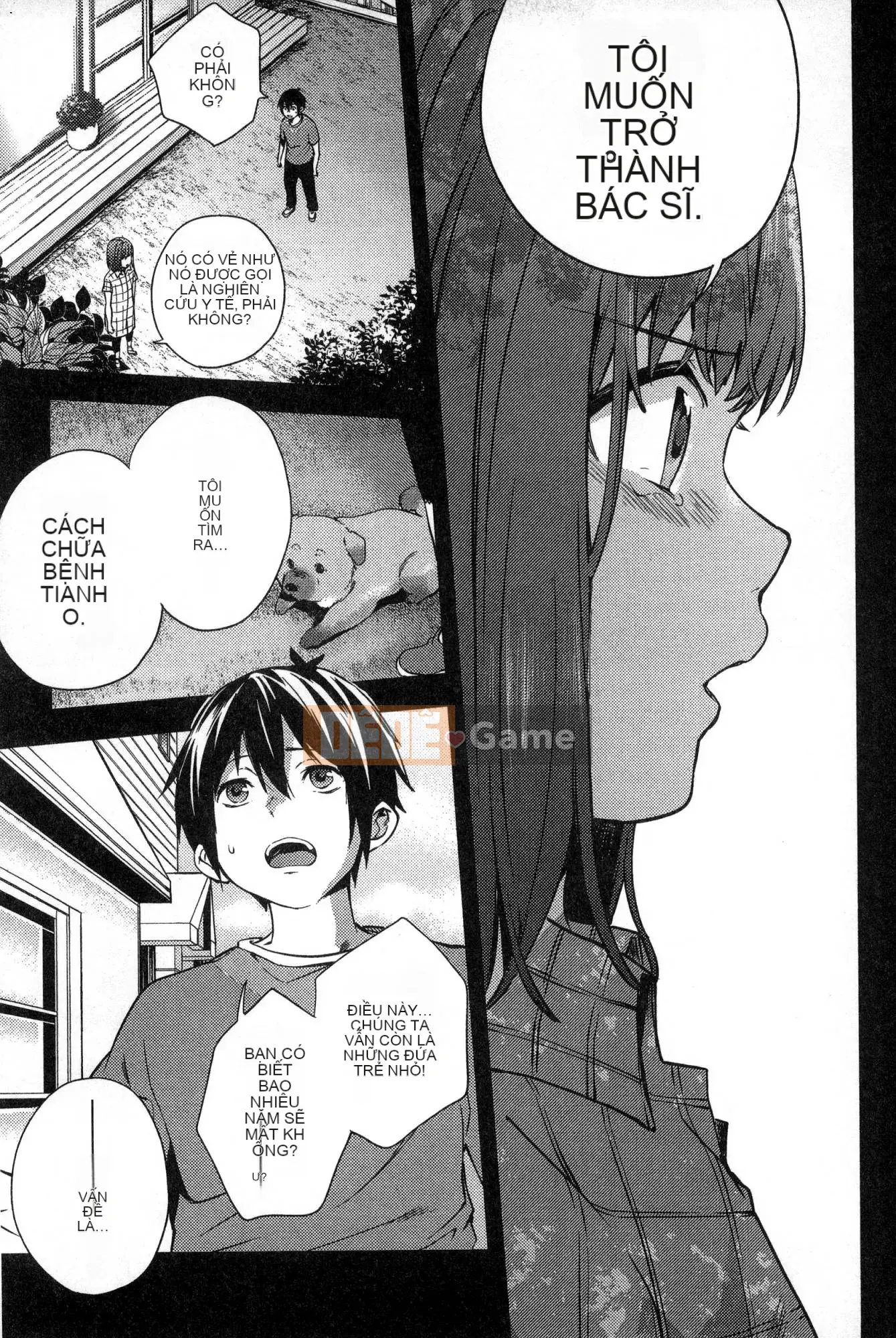 [Kaze Koubou][Kotaro Yoino] Kết Thúc Hậu Cung 1 Kết Thúc Hậu Cung 1