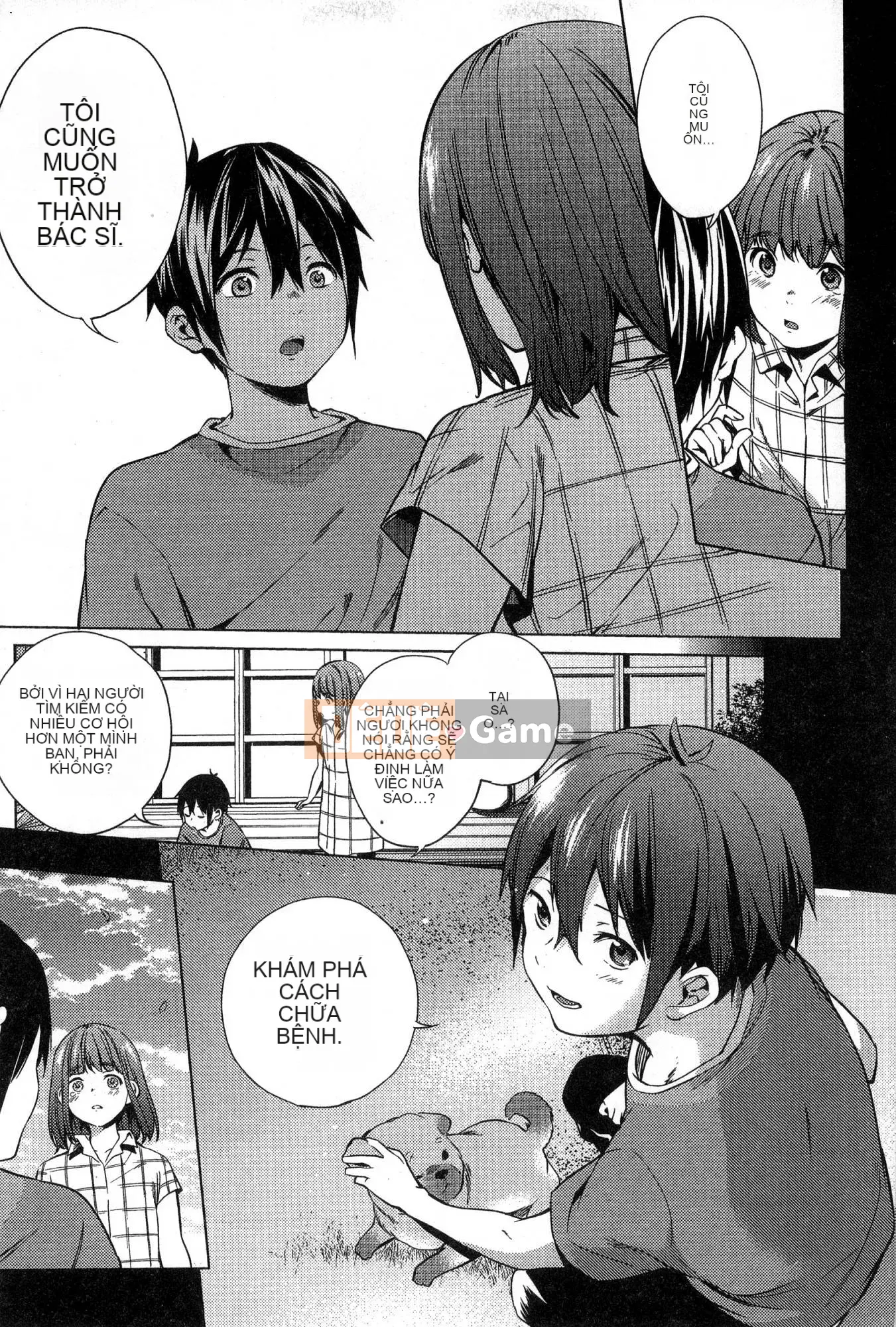 [Kaze Koubou][Kotaro Yoino] Kết Thúc Hậu Cung 1 Kết Thúc Hậu Cung 1