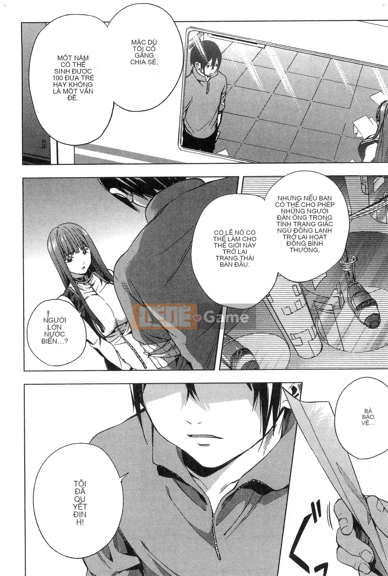 [Kaze Koubou][Kotaro Yoino] Kết Thúc Hậu Cung 1 Kết Thúc Hậu Cung 1