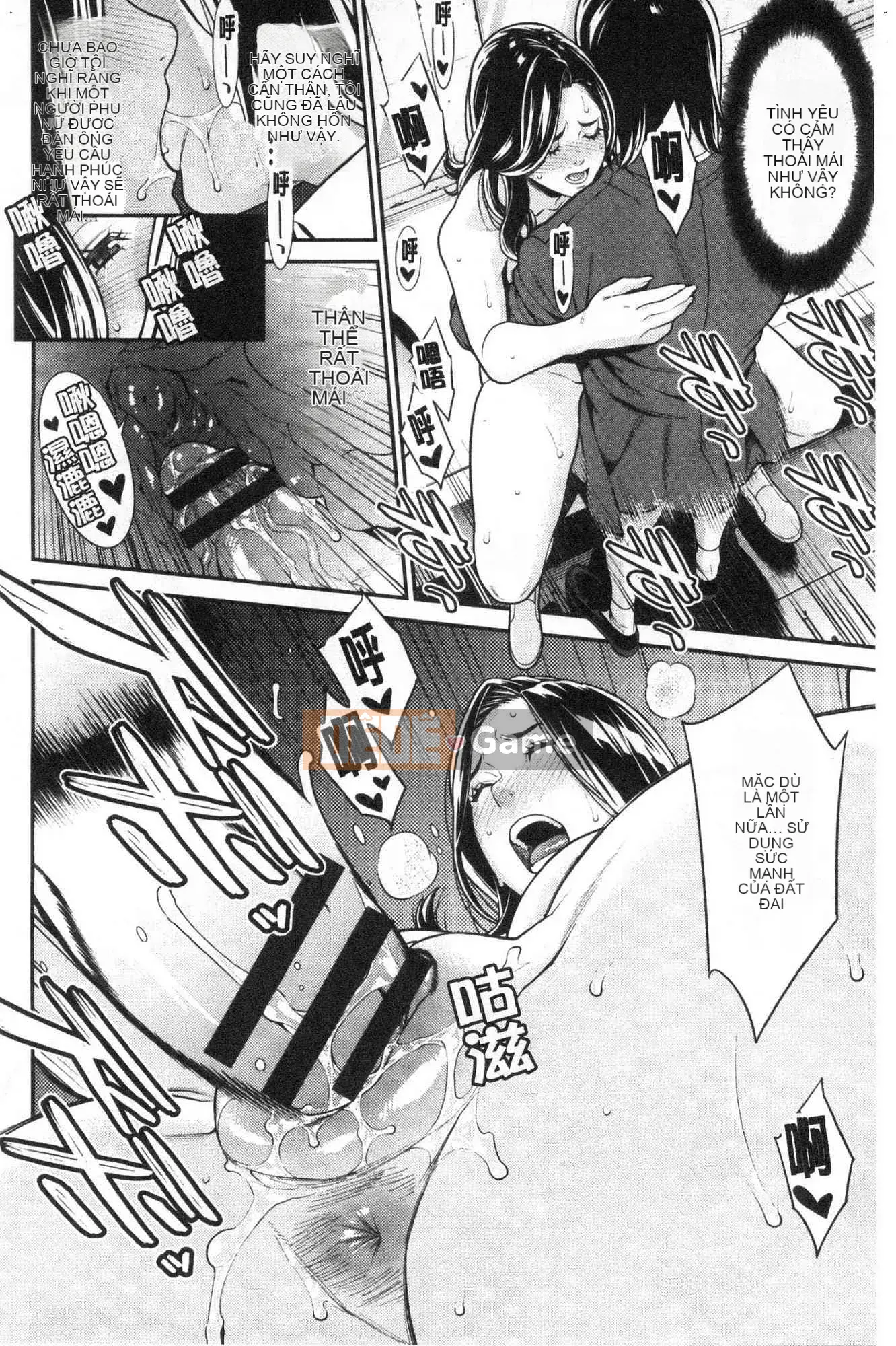 [Kazeteki Koubou][Cái chết] Bí mật Hitozumano