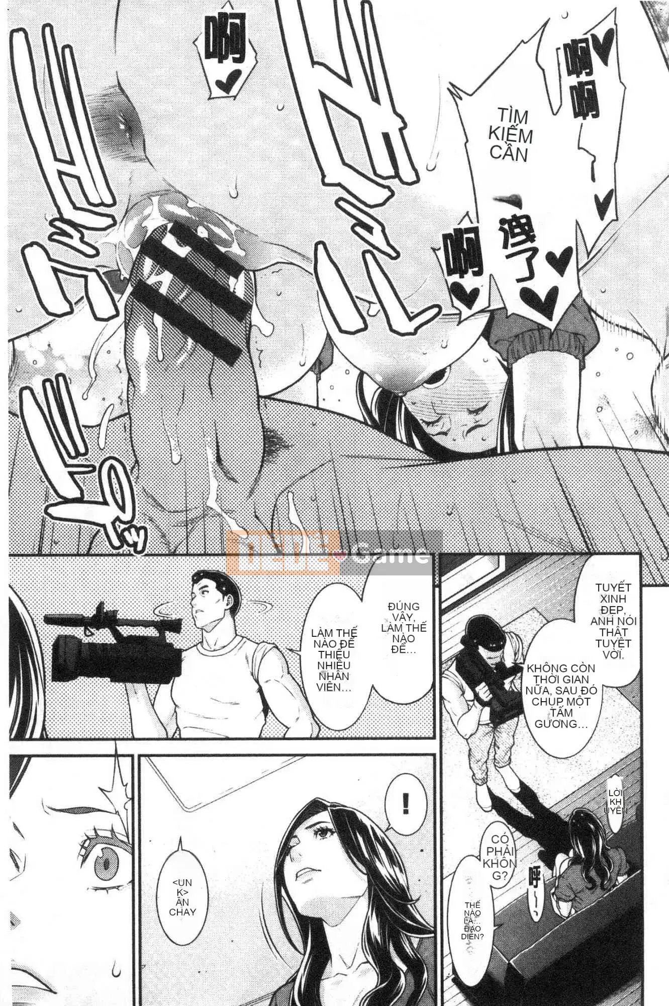 [Kazeteki Koubou][Cái chết] Bí mật Hitozumano