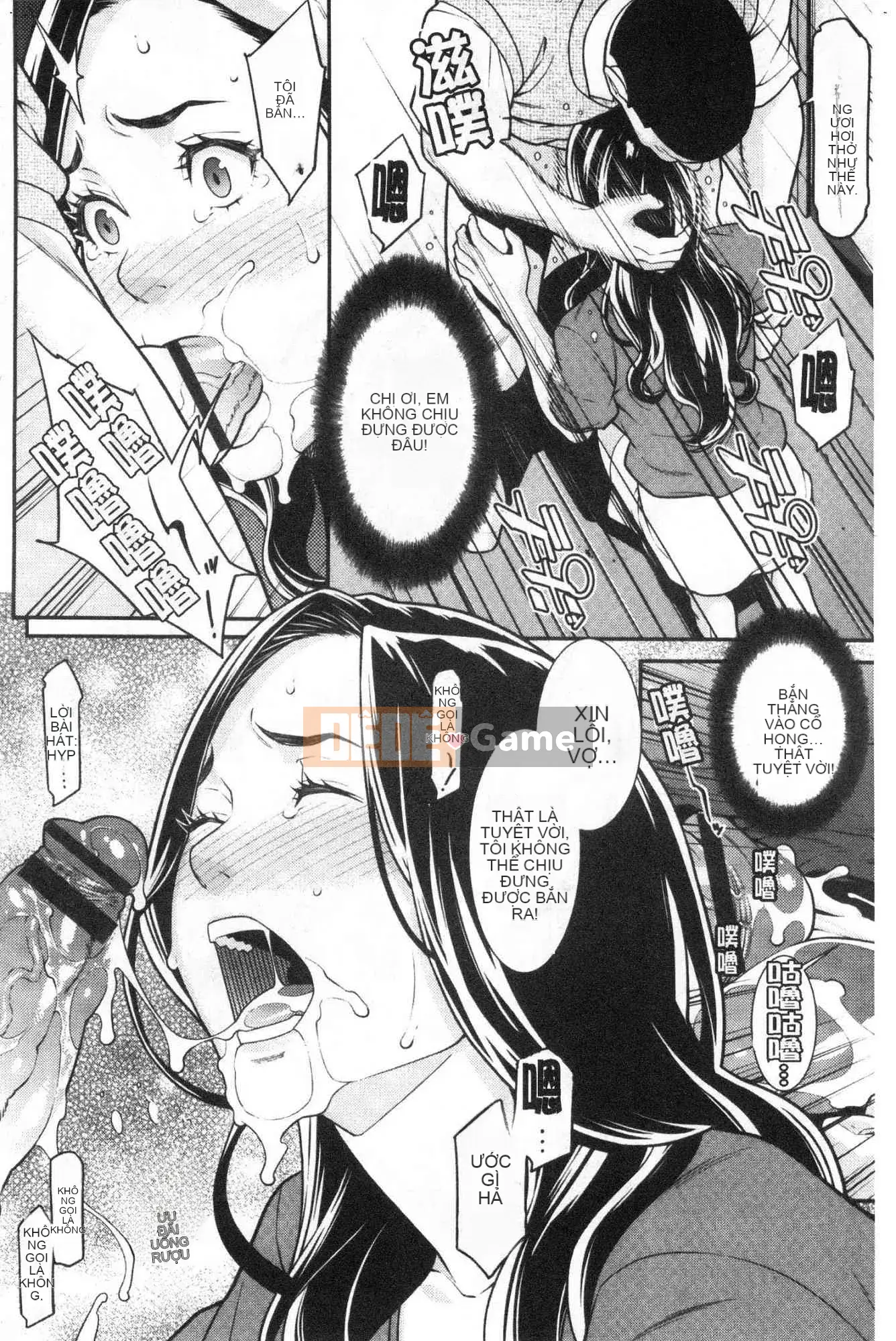 [Kazeteki Koubou][Cái chết] Bí mật Hitozumano