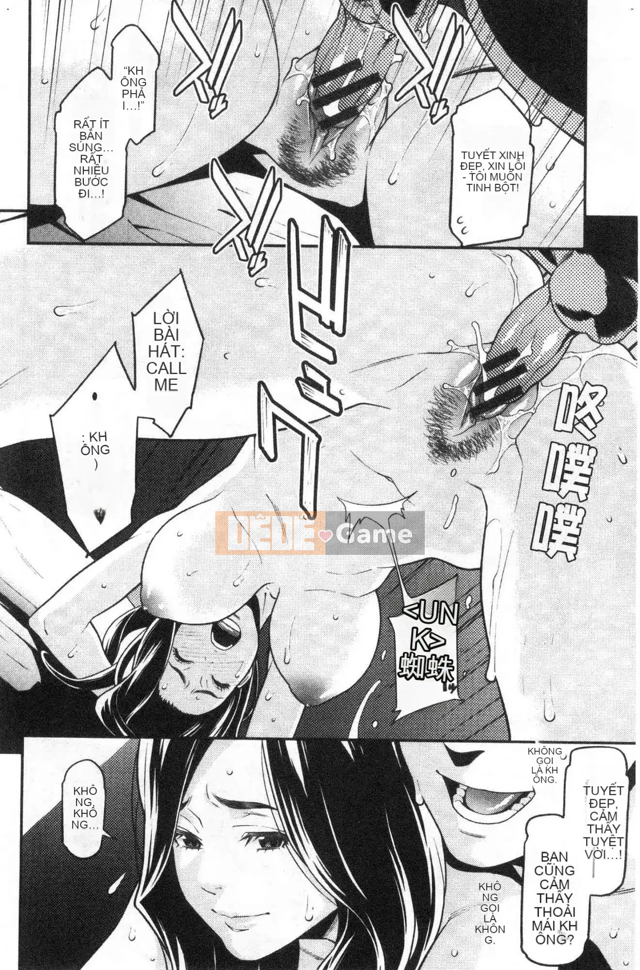 [Kazeteki Koubou][Cái chết] Bí mật Hitozumano