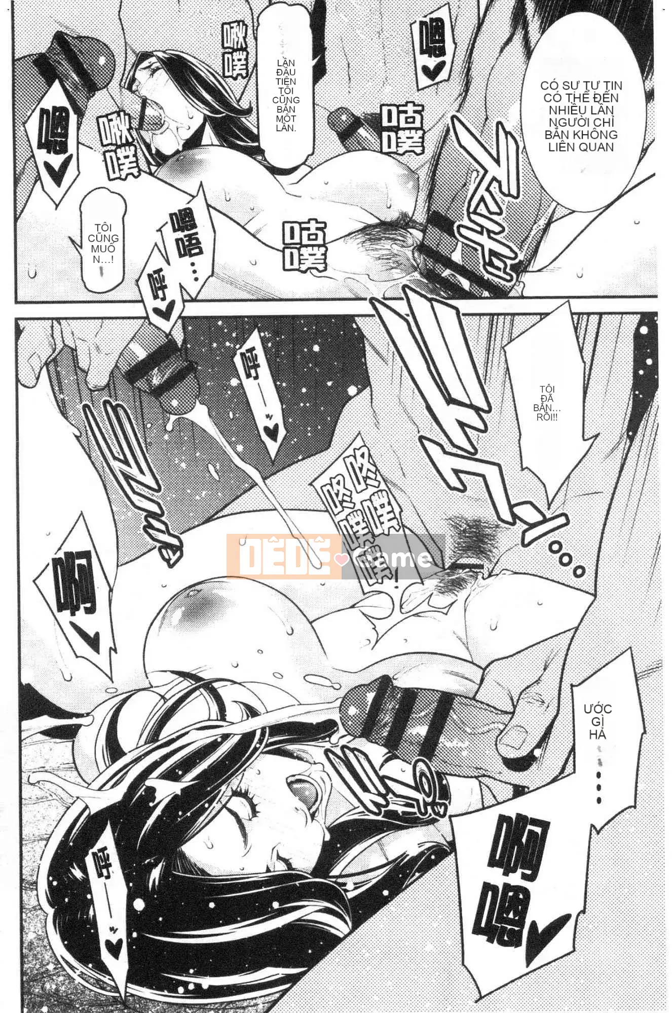 [Kazeteki Koubou][Cái chết] Bí mật Hitozumano