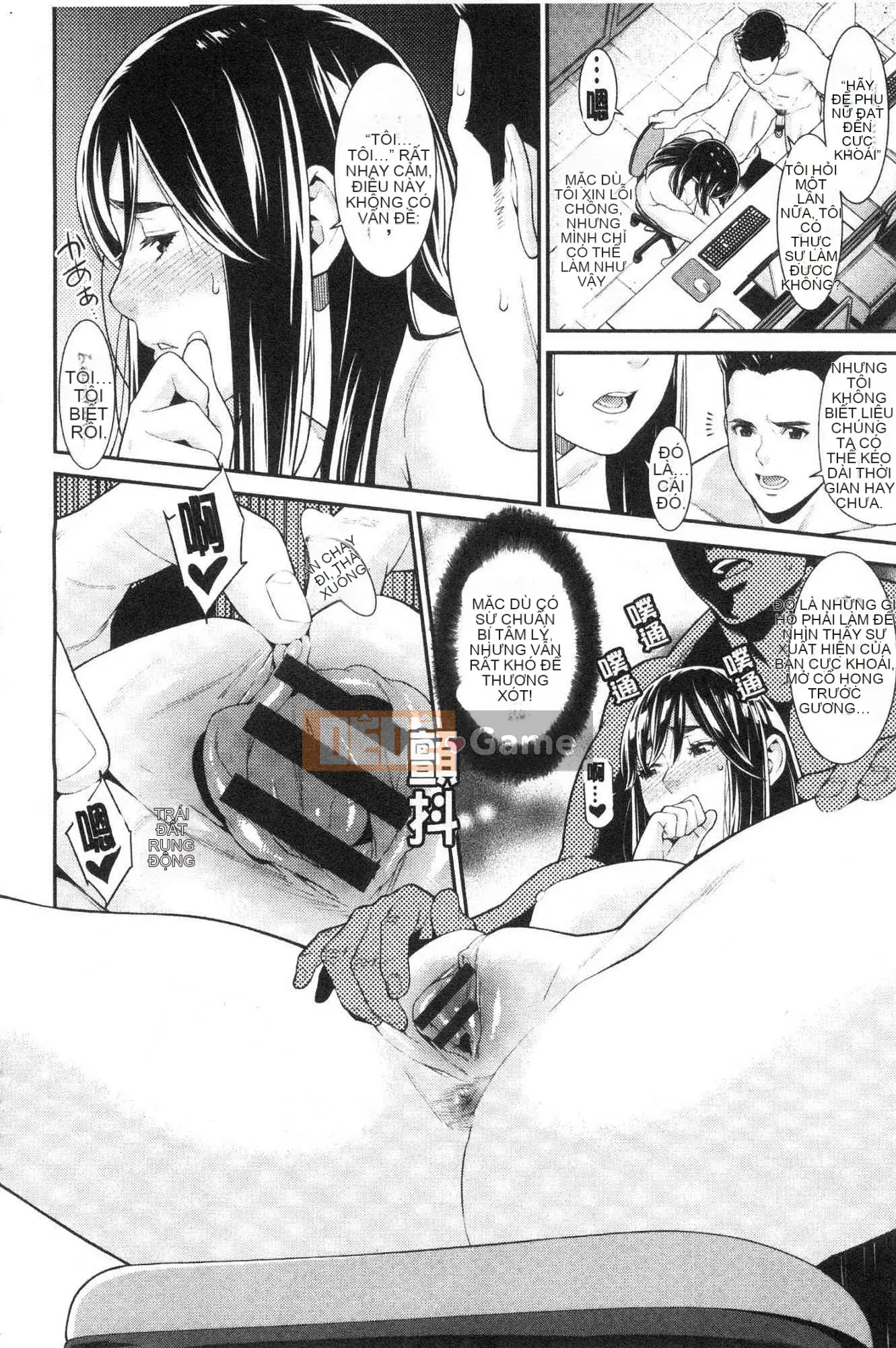 [Kazeteki Koubou][Cái chết] Bí mật Hitozumano