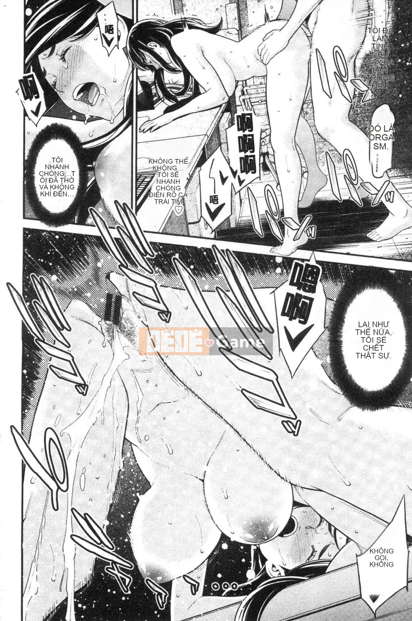 [Kazeteki Koubou][Cái chết] Bí mật Hitozumano