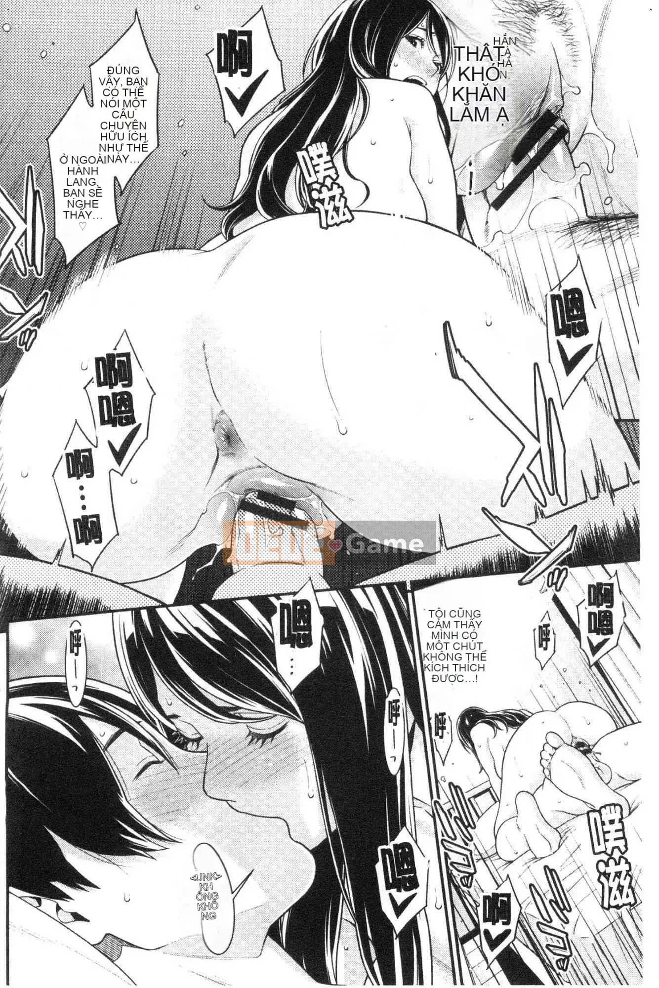 [Kazeteki Koubou][Cái chết] Bí mật Hitozumano