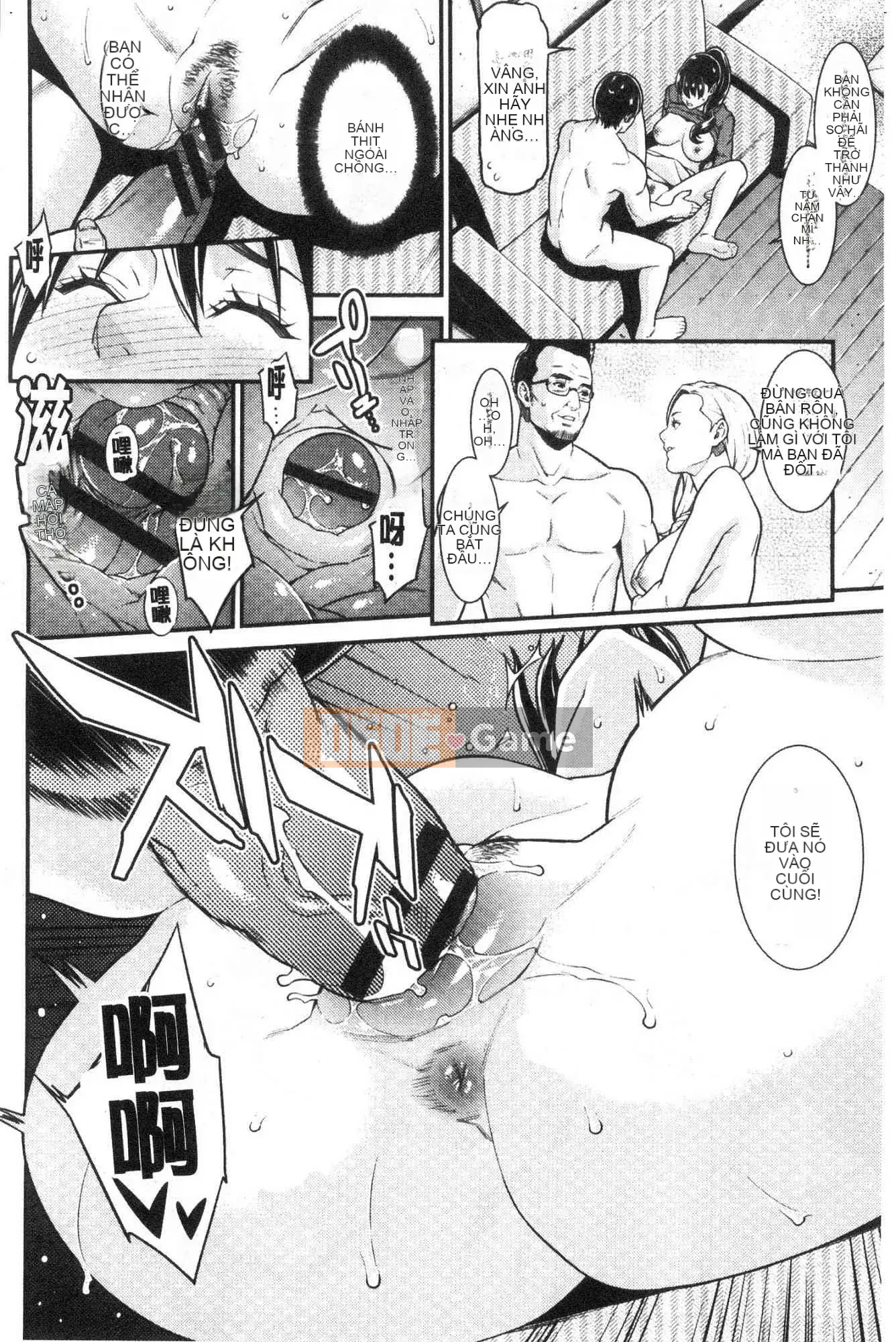 [Kazeteki Koubou][Cái chết] Bí mật Hitozumano