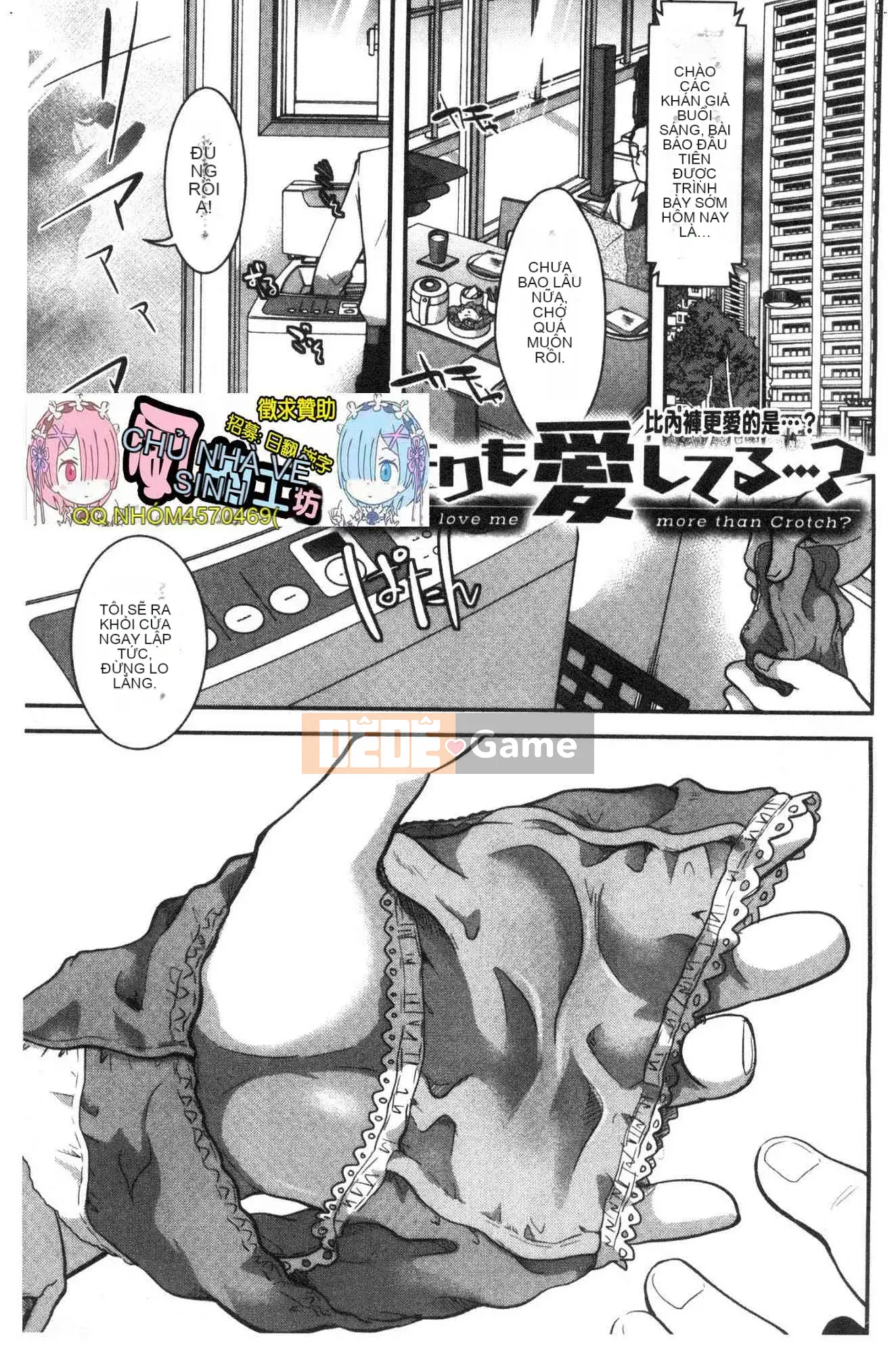 [Kazeteki Koubou][Itouei] Chịu đựng cho đến khi tan học