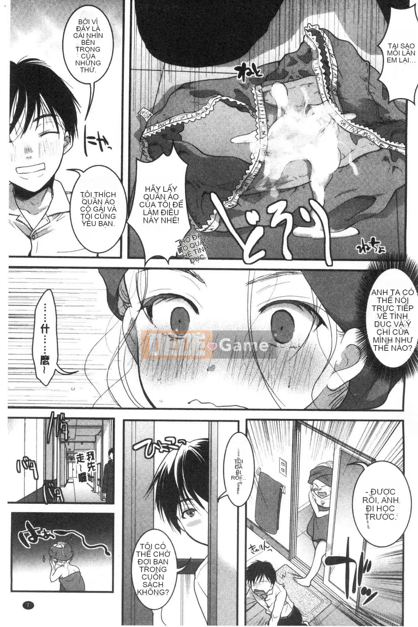 [Kazeteki Koubou][Itouei] Chịu đựng cho đến khi tan học