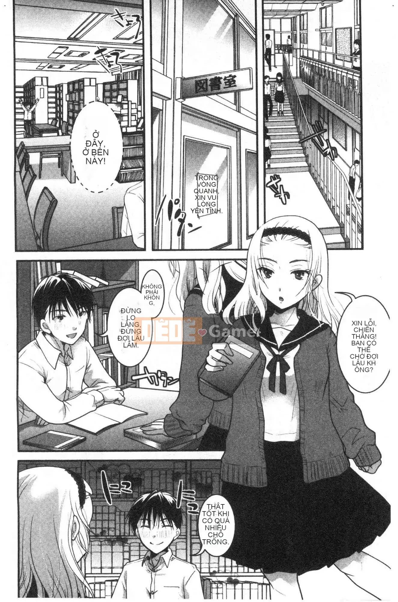 [Kazeteki Koubou][Itouei] Chịu đựng cho đến khi tan học