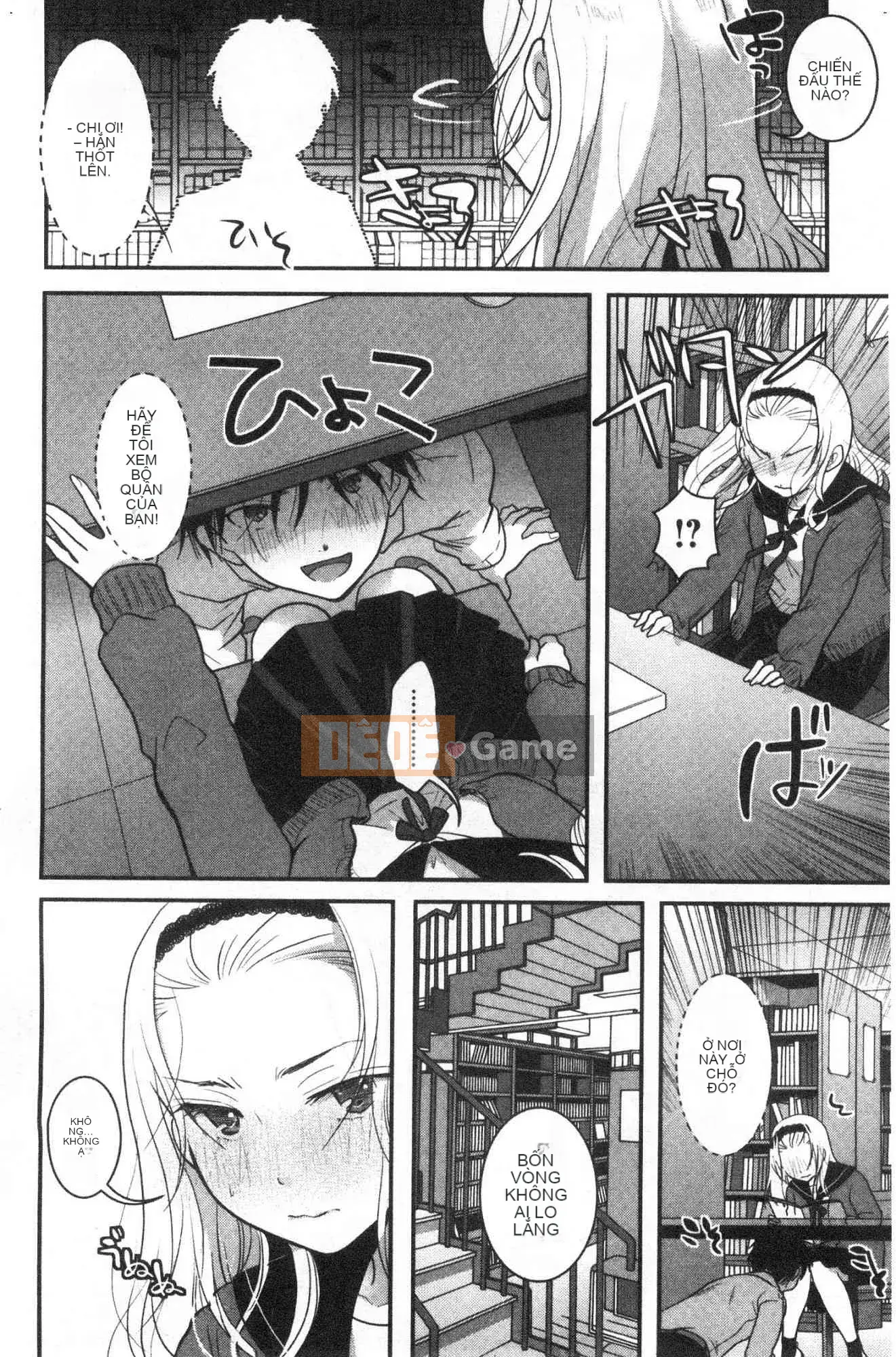 [Kazeteki Koubou][Itouei] Chịu đựng cho đến khi tan học