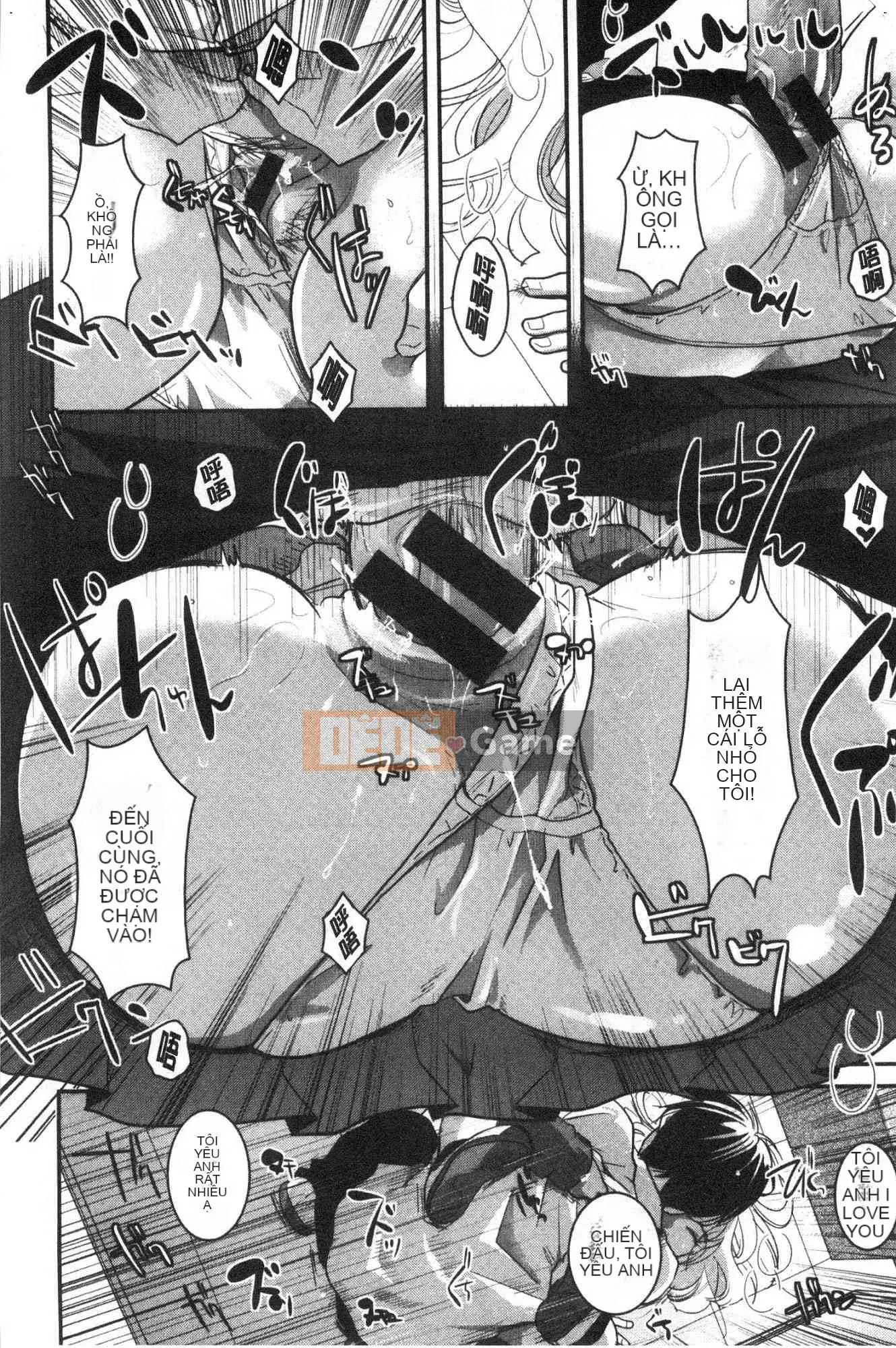 [Kazeteki Koubou][Itouei] Chịu đựng cho đến khi tan học