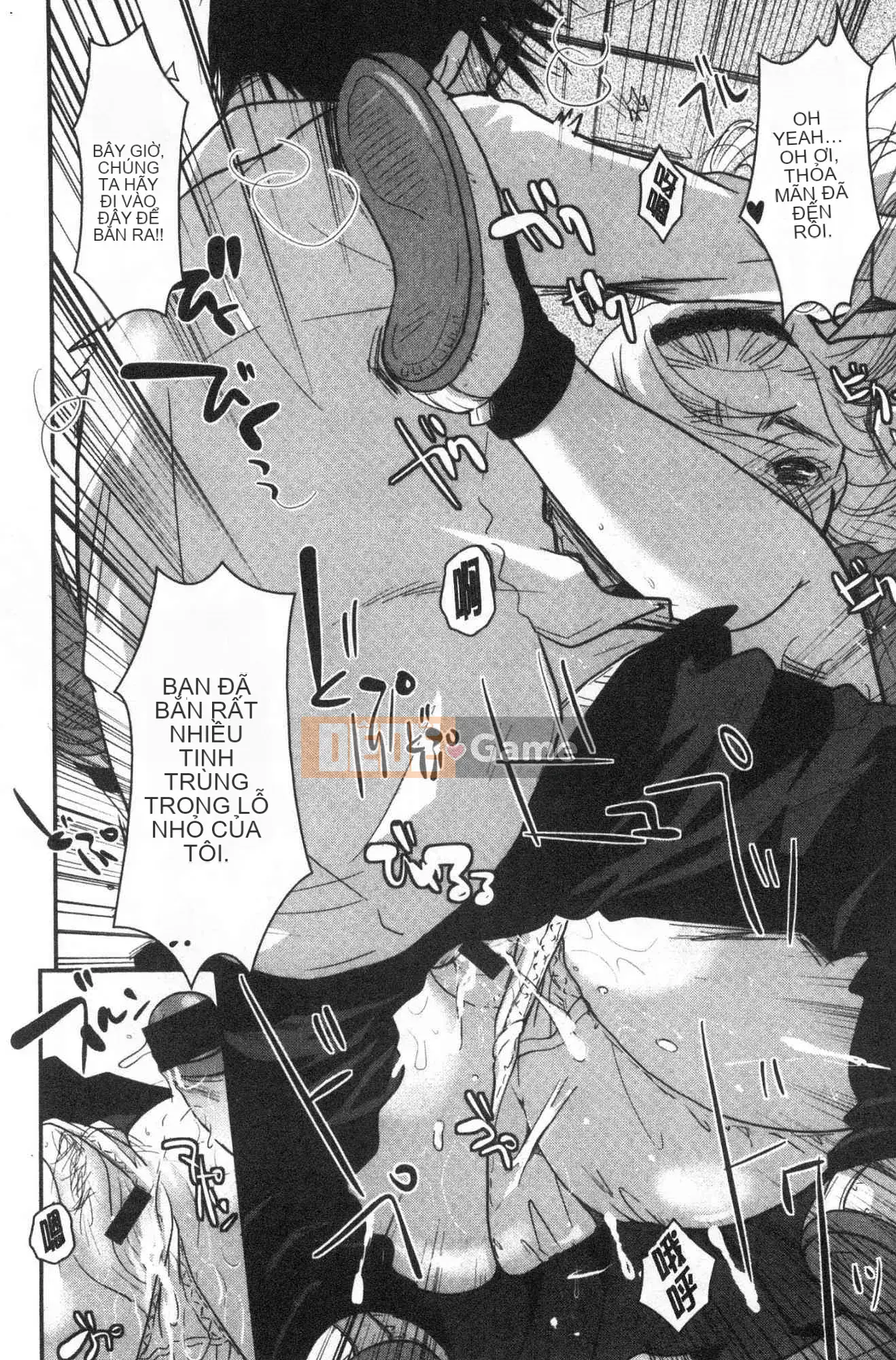 [Kazeteki Koubou][Itouei] Chịu đựng cho đến khi tan học