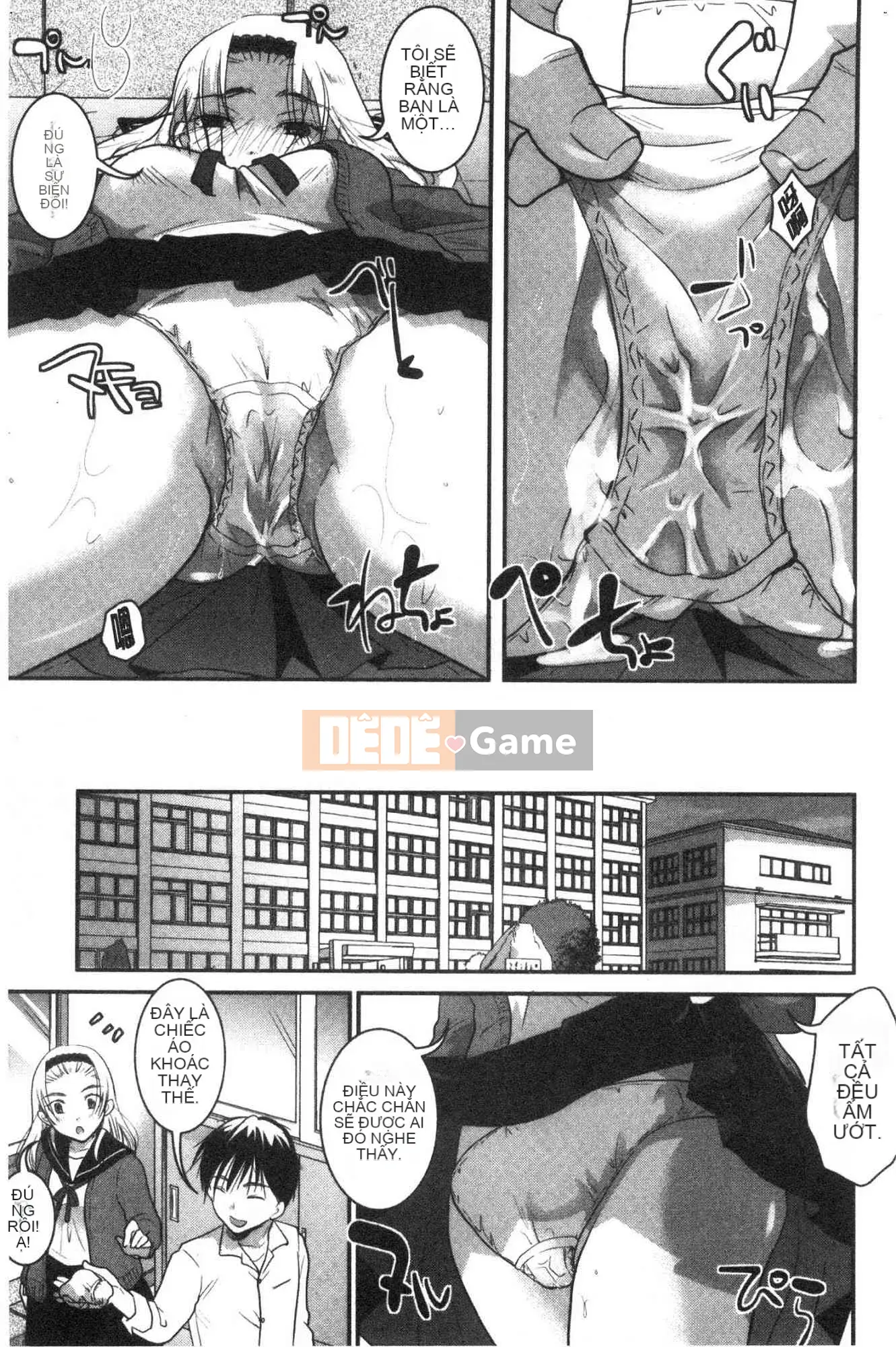 [Kazeteki Koubou][Itouei] Chịu đựng cho đến khi tan học