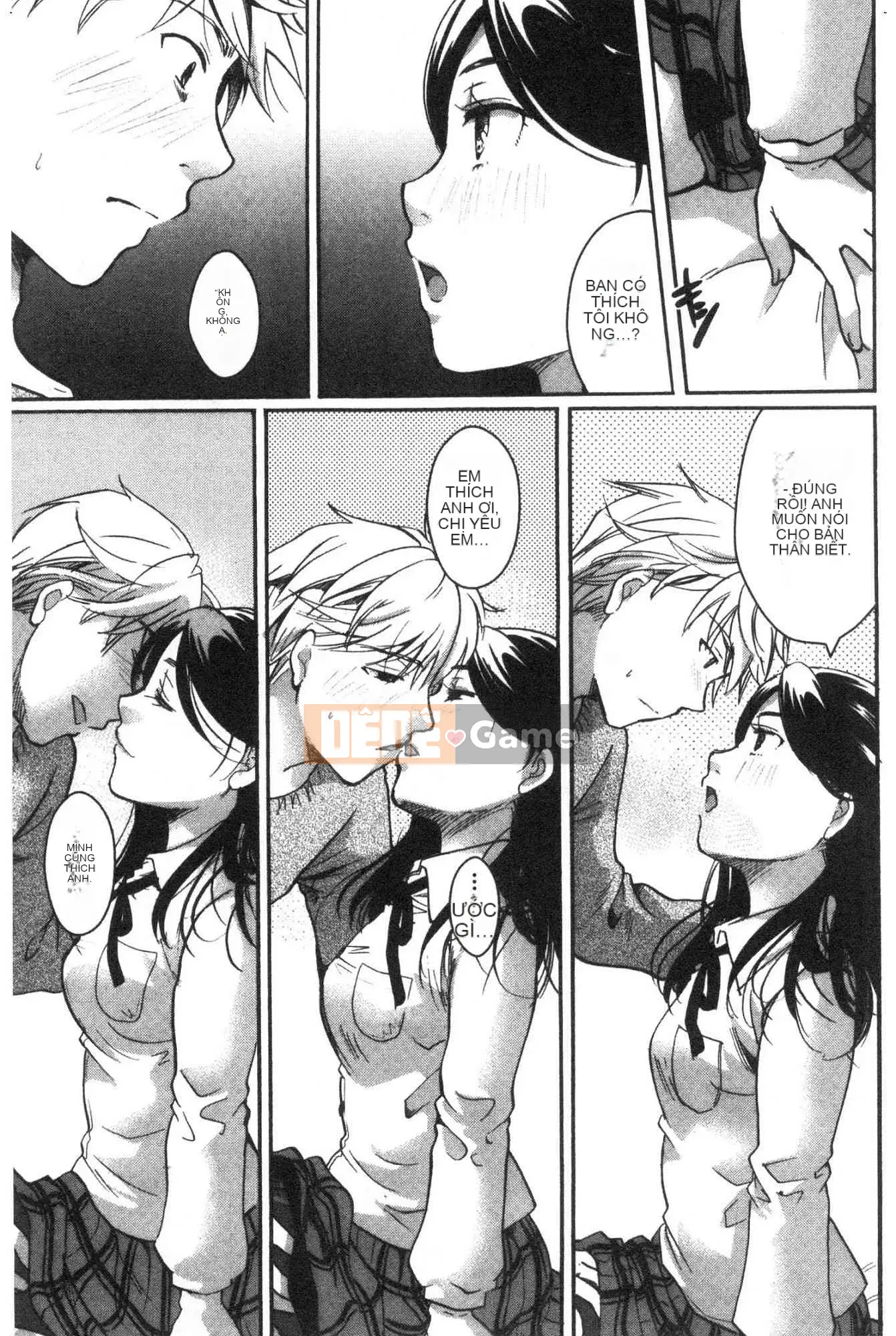 [Kazeteki Koubou][Itouei] Chịu đựng cho đến khi tan học