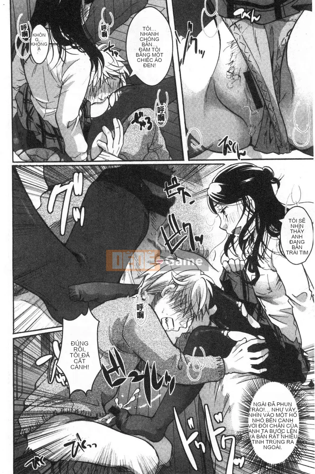 [Kazeteki Koubou][Itouei] Chịu đựng cho đến khi tan học