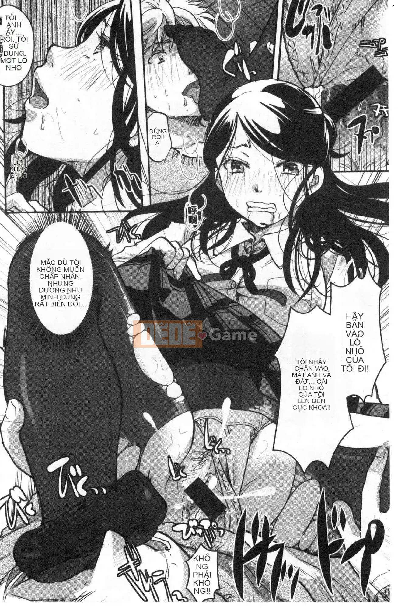 [Kazeteki Koubou][Itouei] Chịu đựng cho đến khi tan học