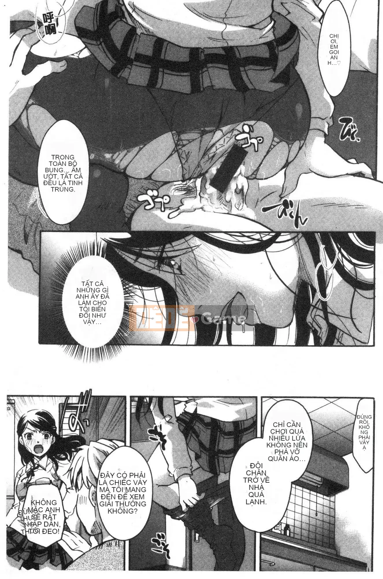 [Kazeteki Koubou][Itouei] Chịu đựng cho đến khi tan học