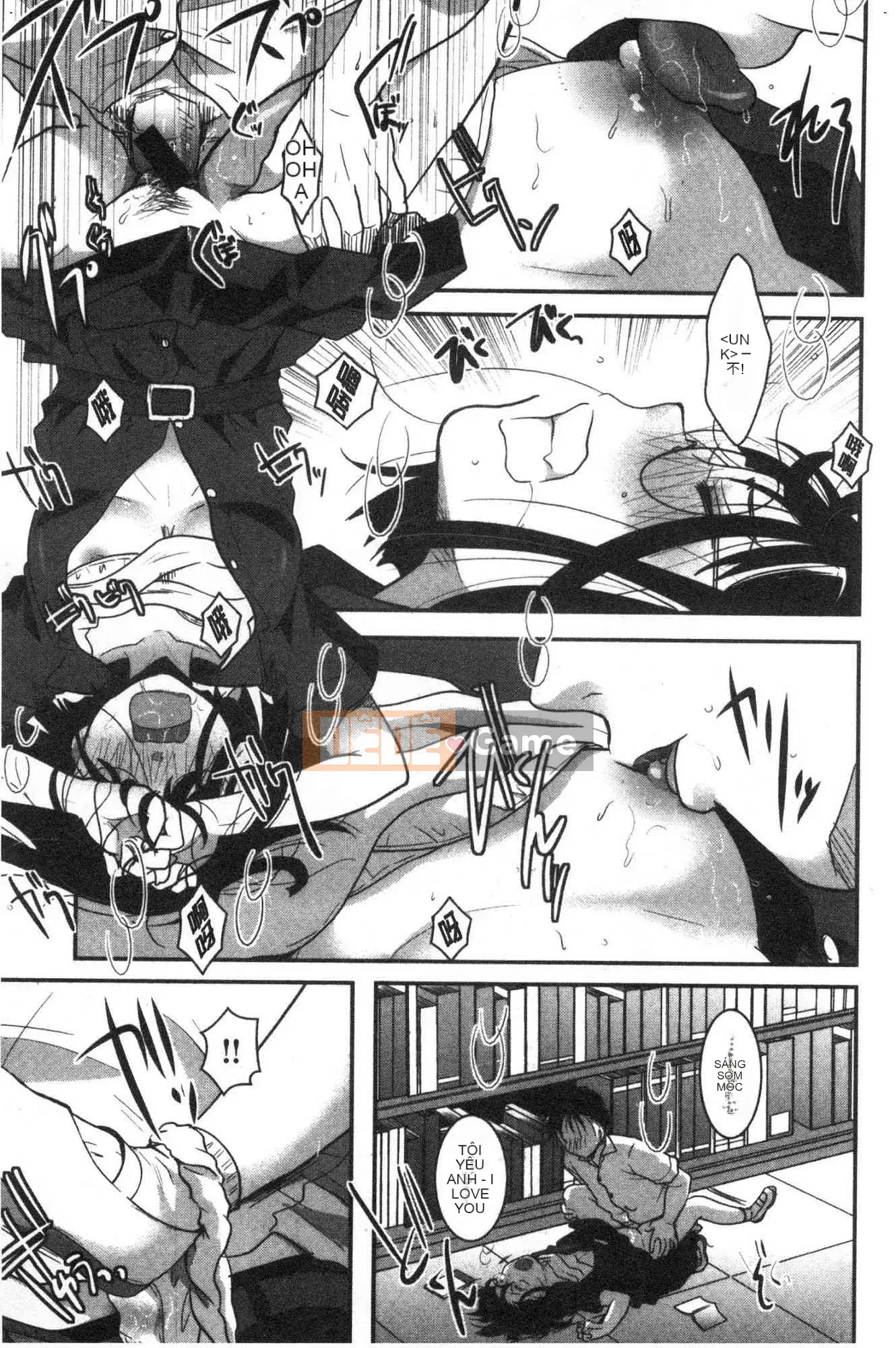 [Kazeteki Koubou][Itouei] Chịu đựng cho đến khi tan học